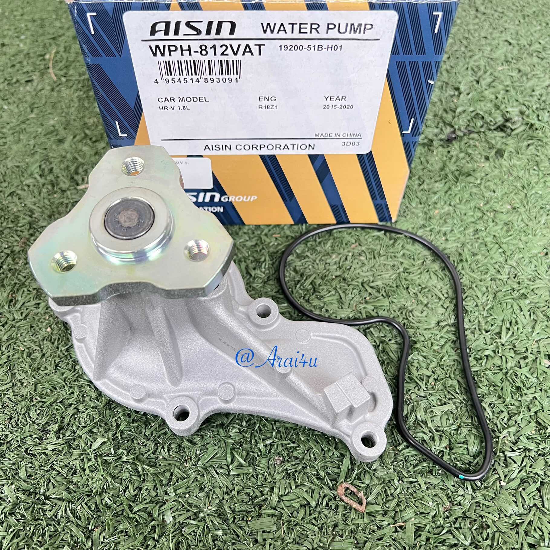 AISIN ปั้มน้ำ HONDA HRV 1.8 2016 (WPH-812VAT) 19200-51B-H01