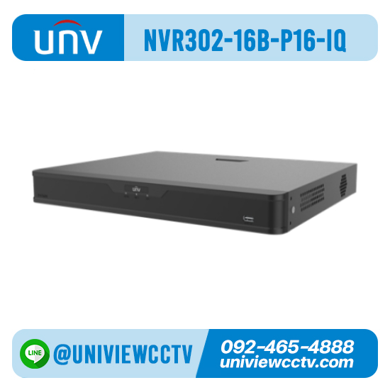 เครื่องบันทึก UNIVIEW รุ่น NVR302-16B-P16-IQ จำนวน 16 ช่อง POE