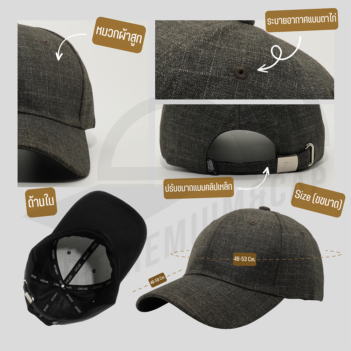 DDPREMIUM┃หมวกเปล่า┃หมวกผ้าสูท┃ที่ปรับสแนปแบค┃บริการปักสกรีนตัวหนังสือโลโก้ — ภาพใส่จริง
