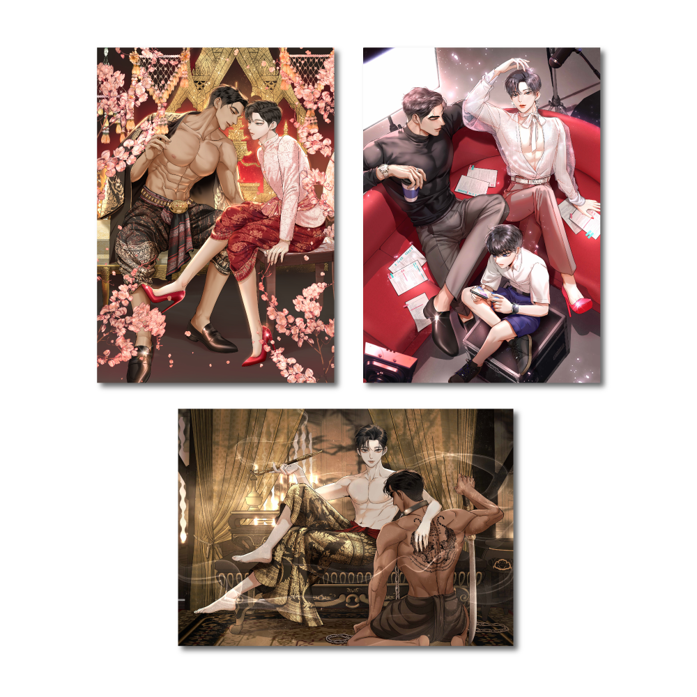 Poster ขนาด A3