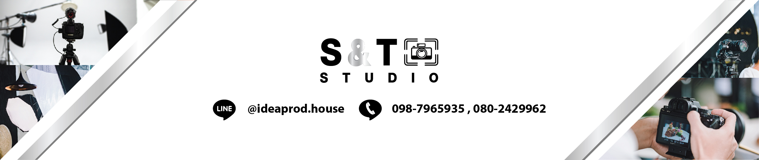 S & T Studio