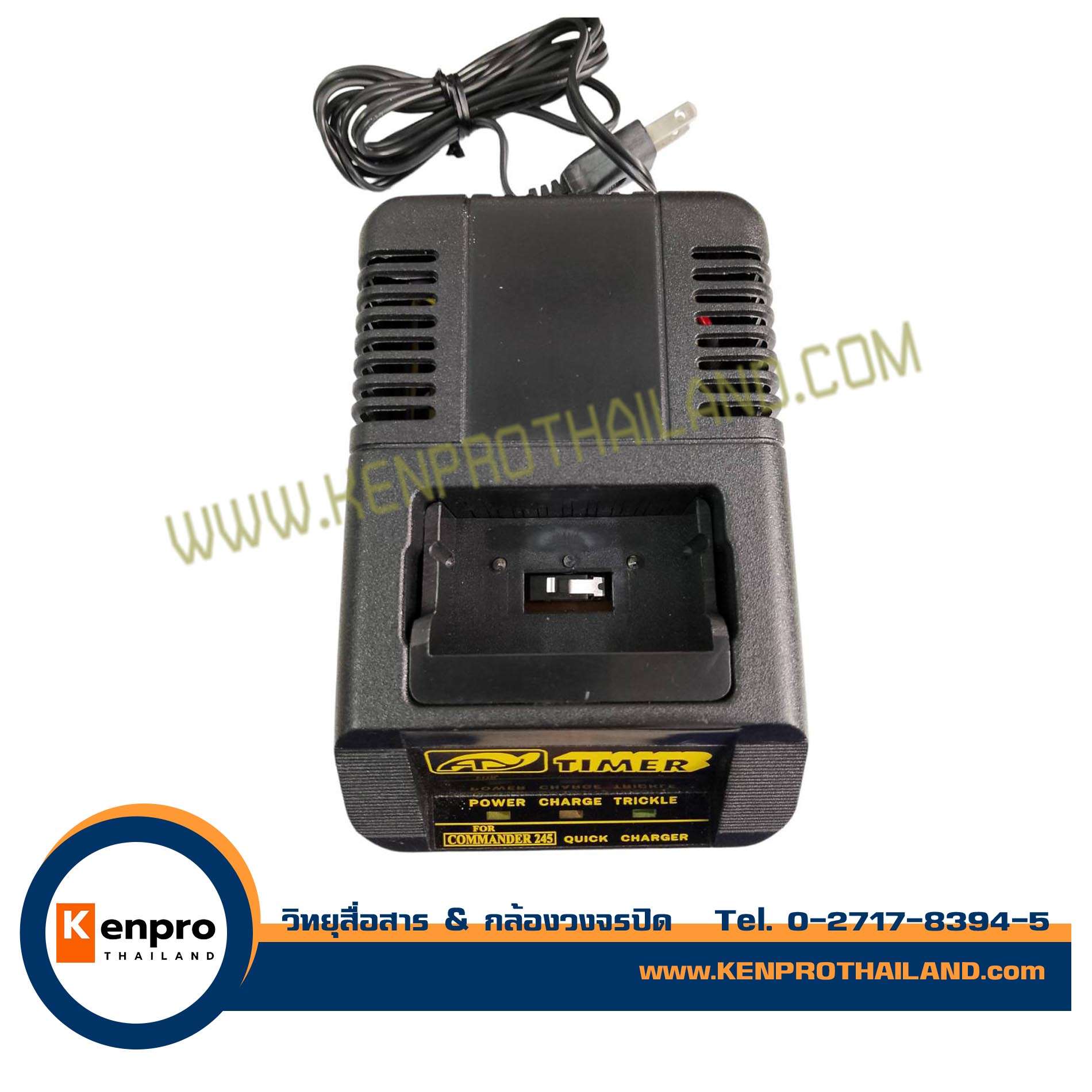 MOTOROLA COMMANDER แท่นชาร์จ ใช้สำหรับวิทยุสื่อสาร MOTO 40CH