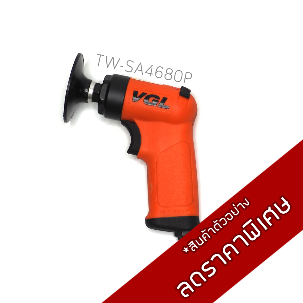 เครื่องขัดกรพดาษทรายโรล็อค TW-SA4693
