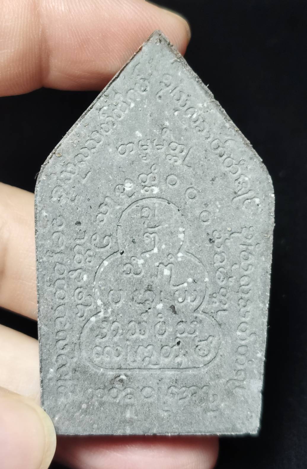 พระขุนแผนพรายสายทองปล่องฟ้า หลวงปู่ครูบาออ สำนักสงฆ์พระธาตุดอยจอมแวะ ปี 2558 (เลข 164)