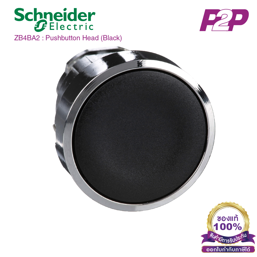 ZB4BA2 : Push button head, Harmony XB4, metal, flush, black, 22mm, spring return, unmarked