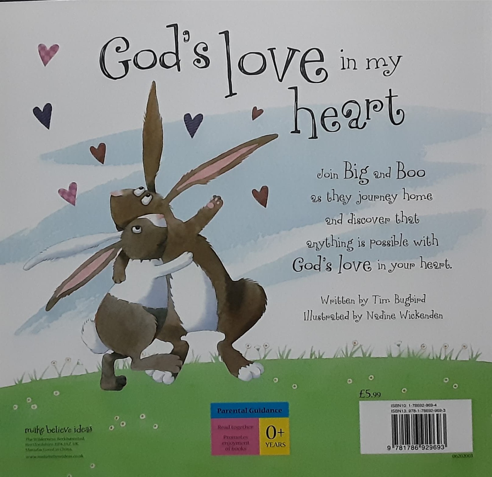 หนังสือนิทานปกอ่อน ** 🍅🍓 God's love in my heart