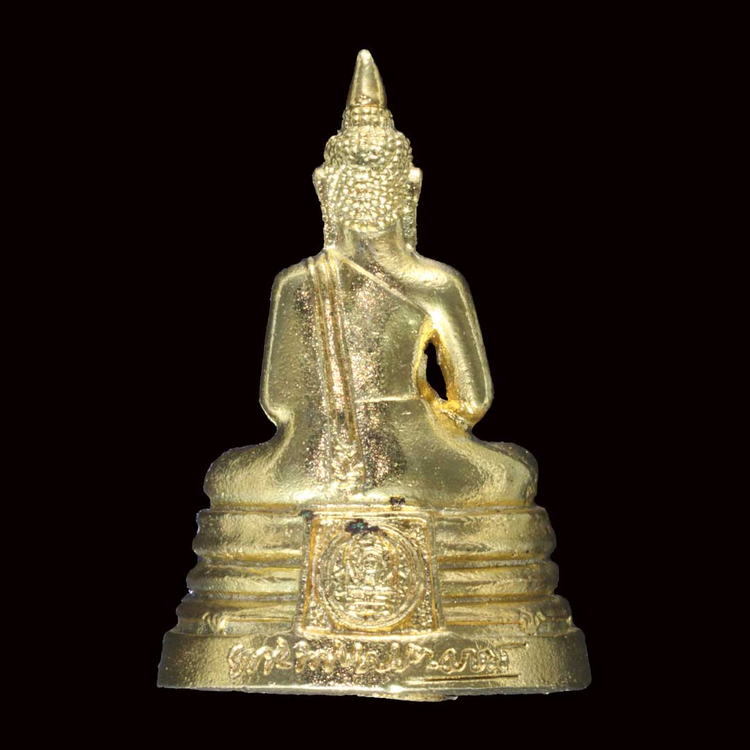 พระกริ่งหลวงพ่อโสธร รุ่นสร้างอุโบสถ ปี2539 เนื้อชุบทอง (พิมพ์ใหญ่)