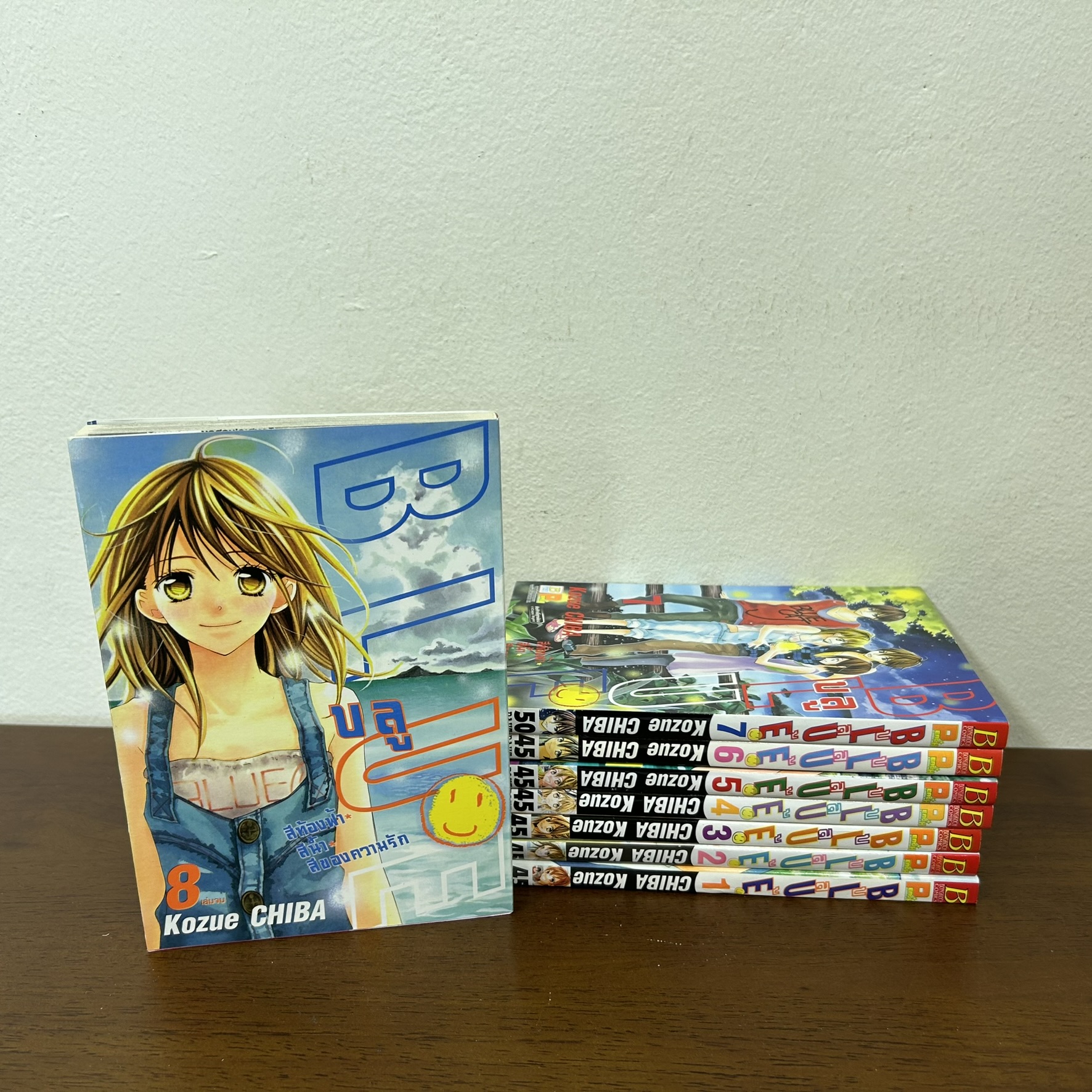 [MANGA] BLUE บลู สีท้องฟ้า สีน้ำ สีของความรัก เล่ม 1-8 จบ ... Kozue CHIBA (มือสอง) การ์ตูน มังงะ