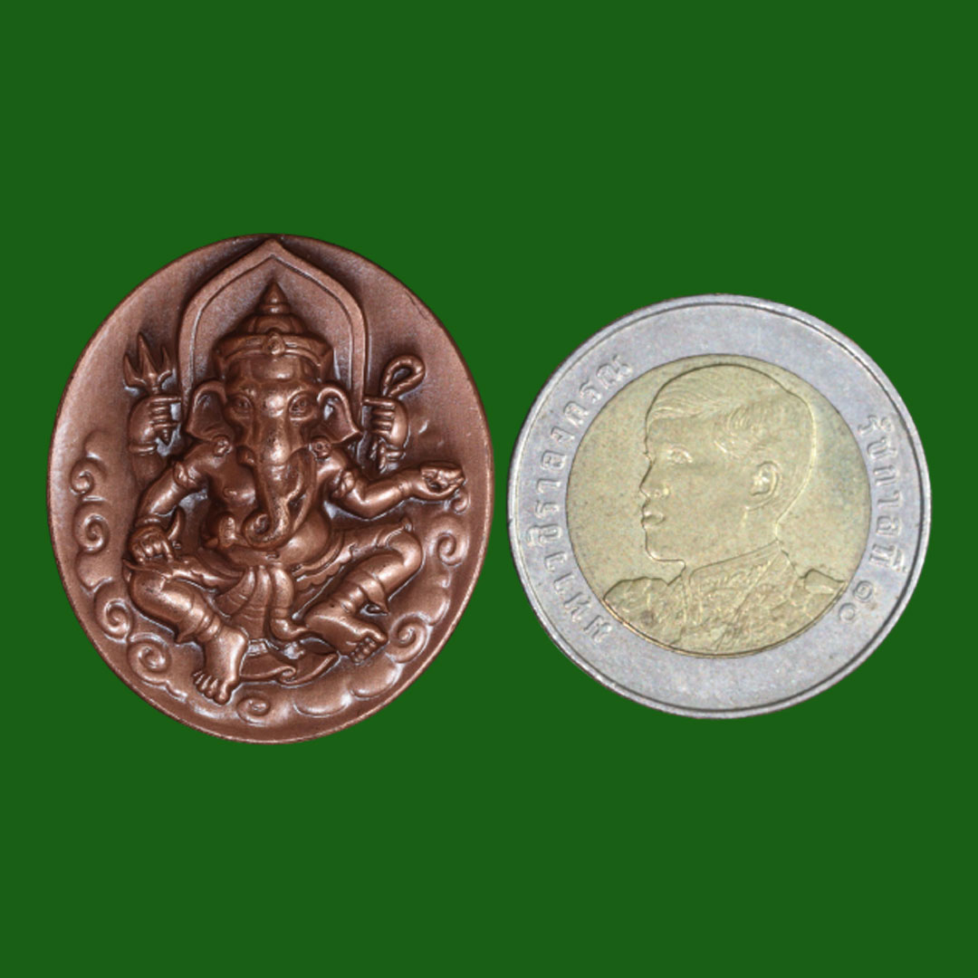 เหรียญพระพิฆเนศ กรมศิลปากร ปี2552 หลังพระวิษณุกรรม สำนักช่างสิบหมู่ (พิมพ์ใหญ่)