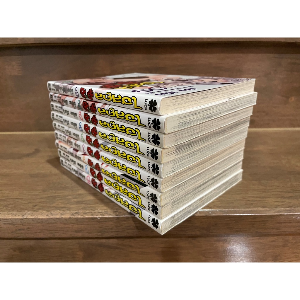 [MANGA] ไฮสคูล DXD เล่ม 1-9 ... มิชิมะ ฮิโรจิ เขียน (มือสอง)