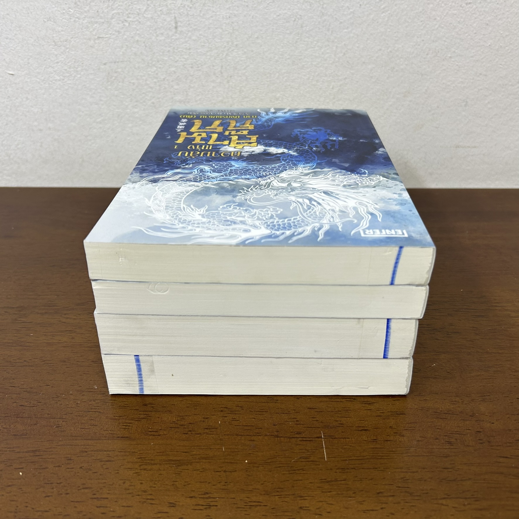 ชุด ความลับแห่งสามก๊ก เล่ม 1-4 จบ ... Ma Bo Yong เขียน (ขีดสัน) นิยาย แปลจีน ENTER