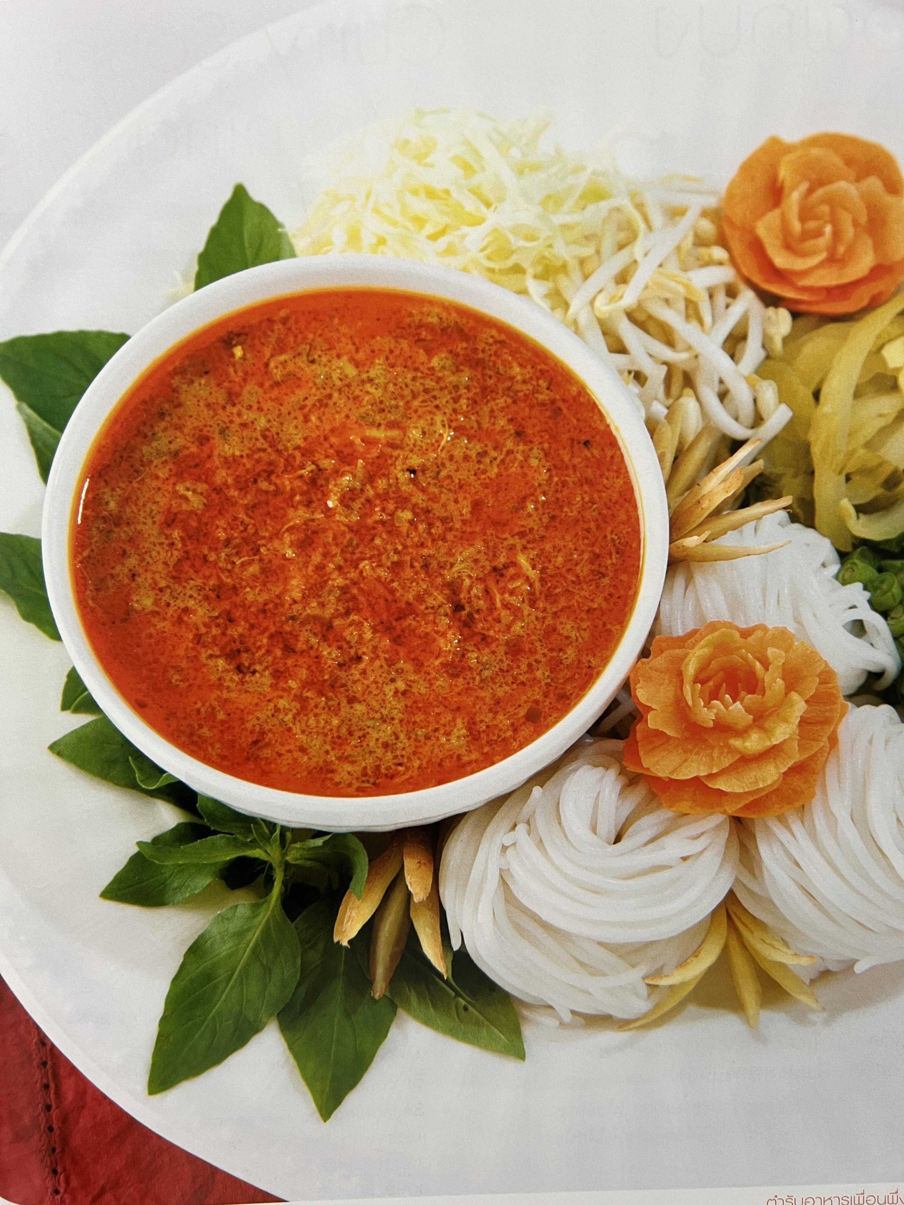 โสมสวลีรังสรรค์ : ตำรับอาหารเพื่อนพึ่ง (ภาฯ) ยามยาก ตำรับอาหารชาววังสวนสุนันทา (2 เล่มชุด)**มีลายเซ็นมอบอาจารย์ศรีสมร คงพันธุ์.