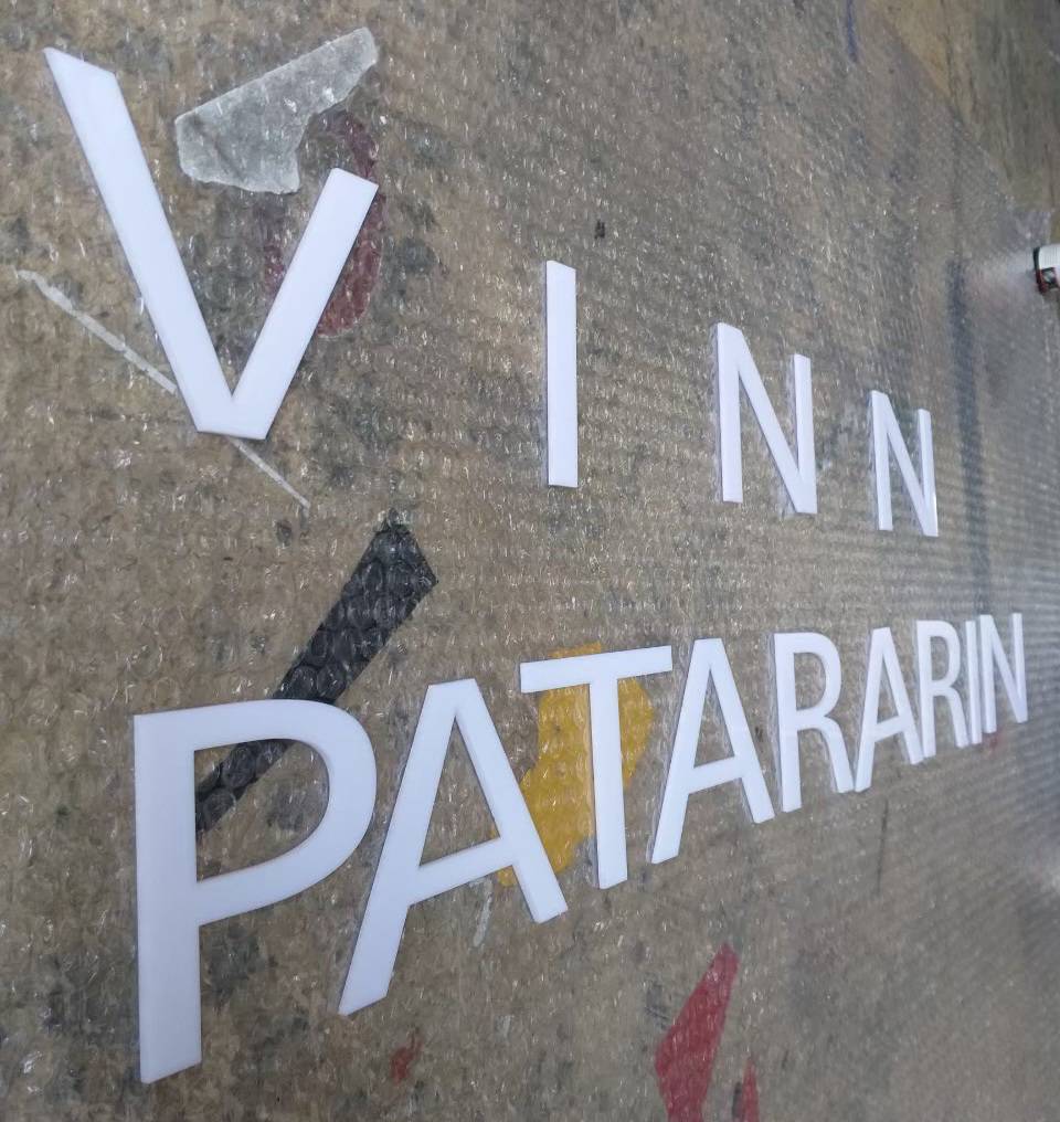 #ป้ายอักษรอะคริลิคไดคัท