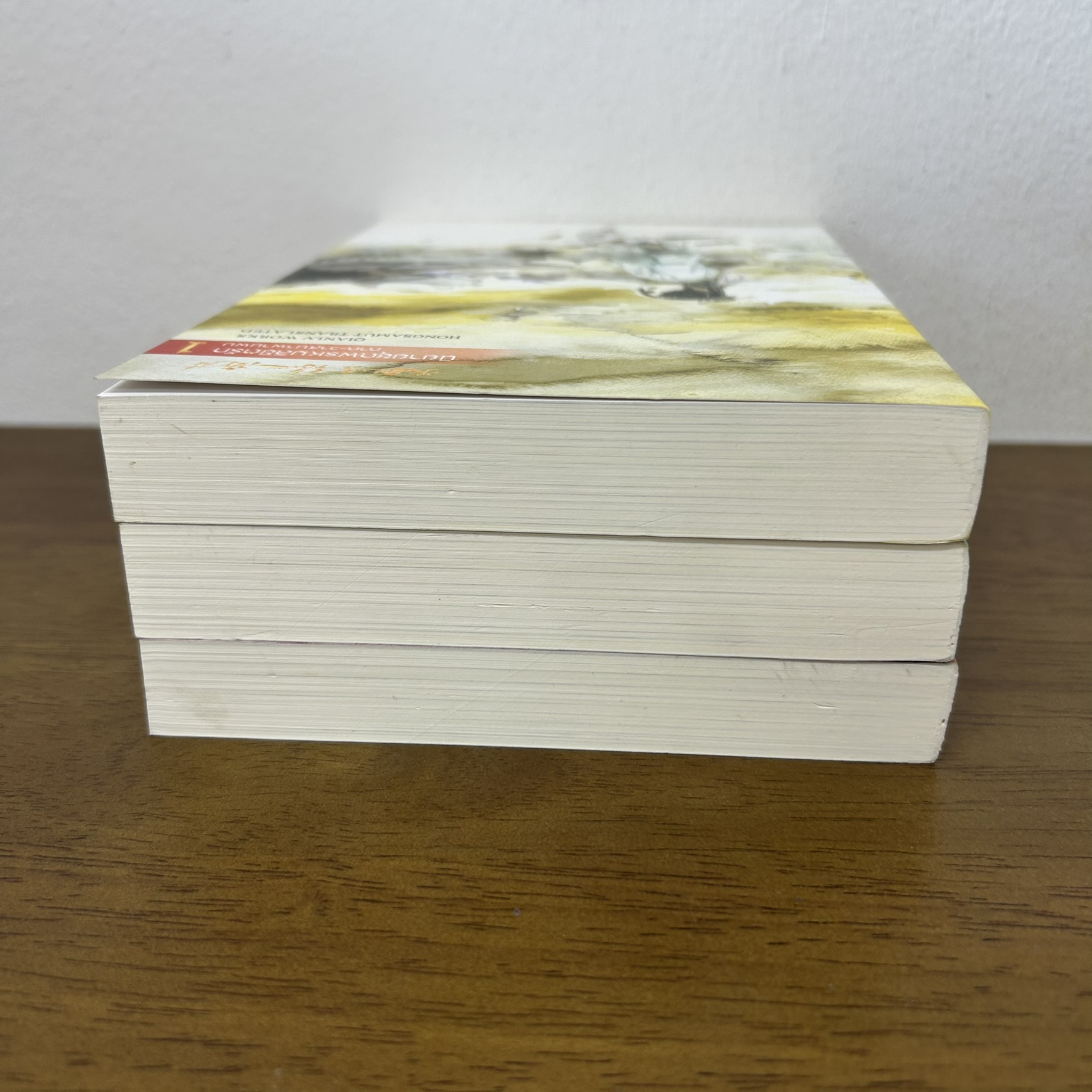 ชุด พรหมลิขิตรัก ภาค วาสนาพานพบ เล่ม 1-3 จบ ... เฉียนลู่ (มือสอง) แปลจีน นิยาย ห้องสมุด