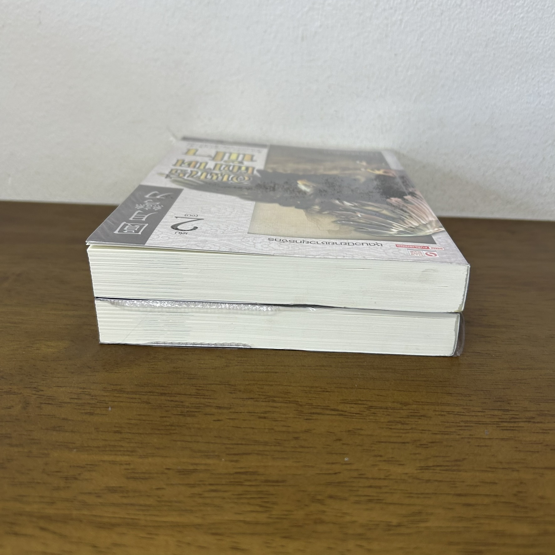 อินทรีผงาดฟ้า เล่ม 1-2 จบ ... โกวเล้ง เขียน น.นพรัตน์ แปล (มือสอง) แปลจีน กำลังภายใน สยามอินเตอร์