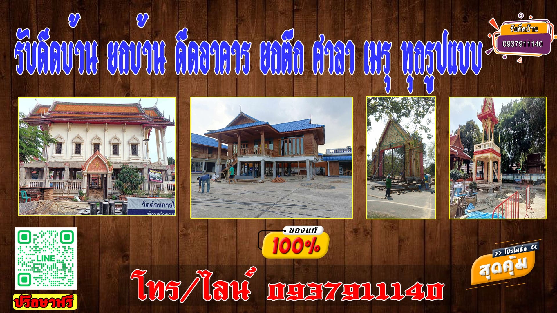 http://www.lnflickhome.com/