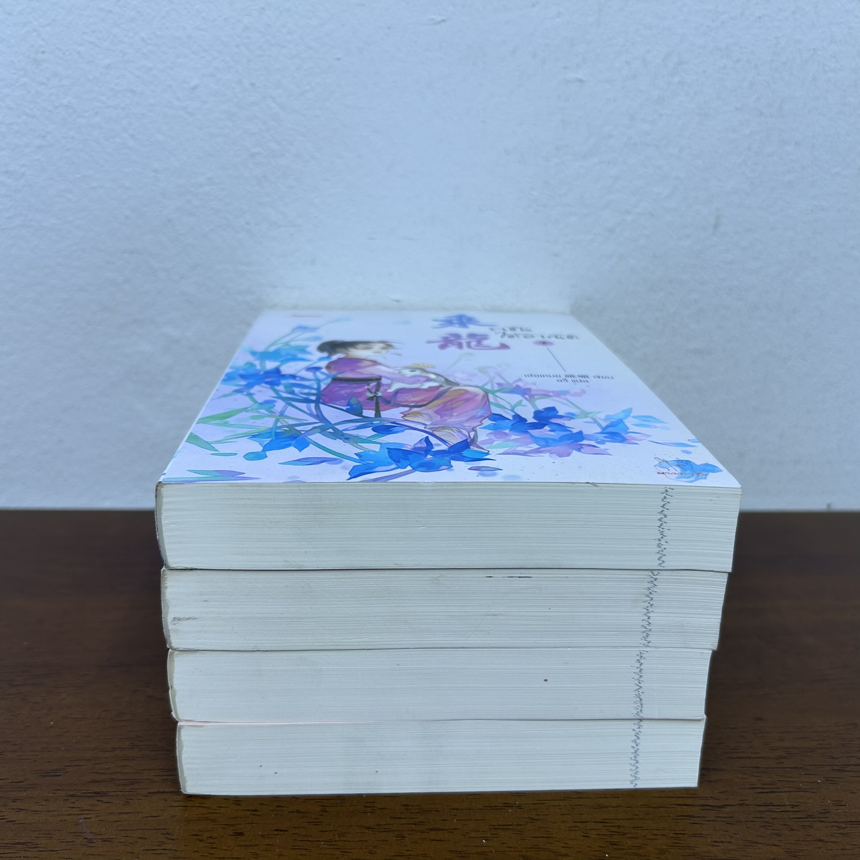 ราชันใต้อาณัติ เล่ม 1-4 จบ... เอ๋อเหมย เขียน (มือสอง) นิยายรัก แปลจีน แจ่มใส มากกว่ารัก