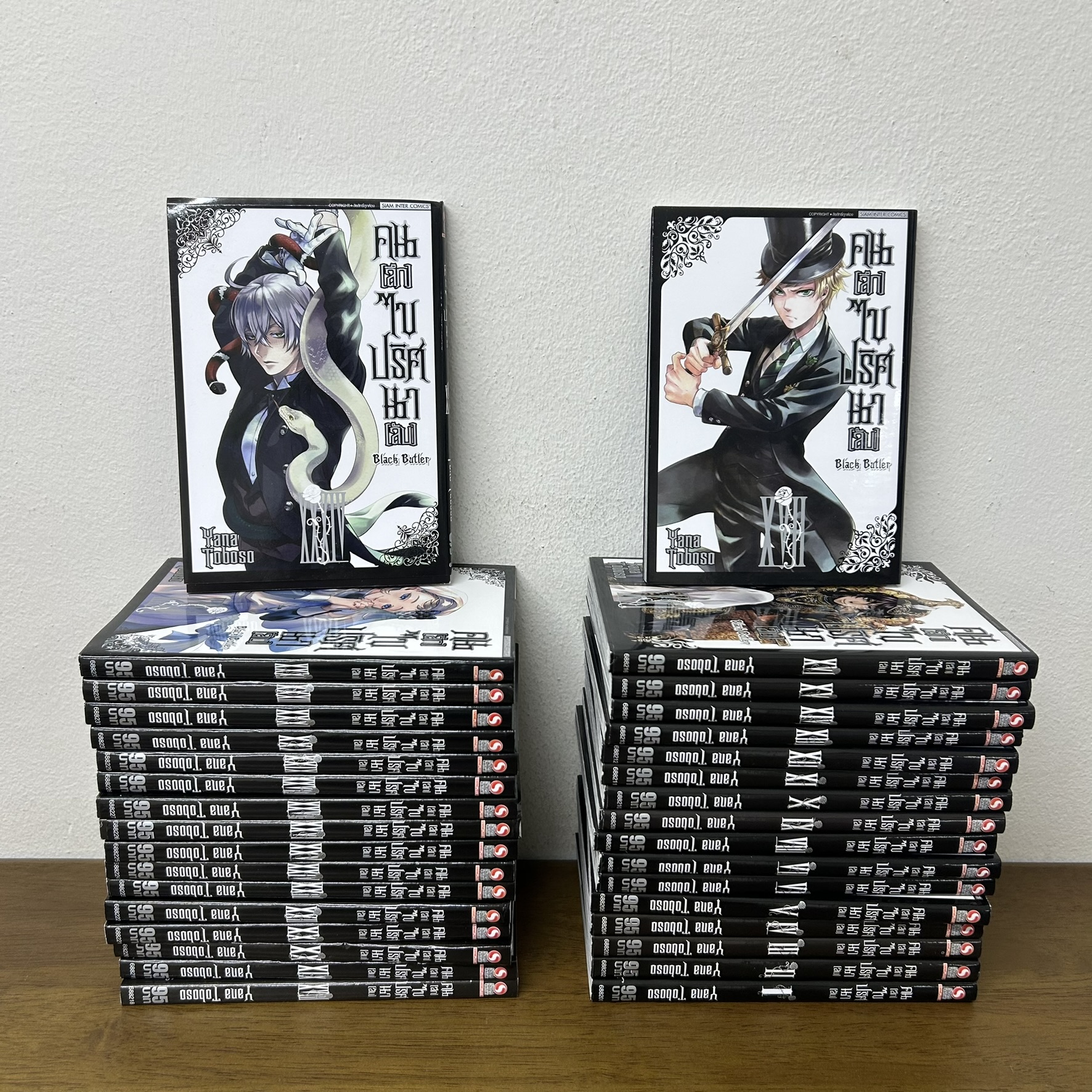 [MANGA] คนลึกไขปริศนาลับ BLACK BUTLER เล่ม 1-34 ... Yana Toboso (มือสอง) มังงะ การ์ตูน SIAM INTER
