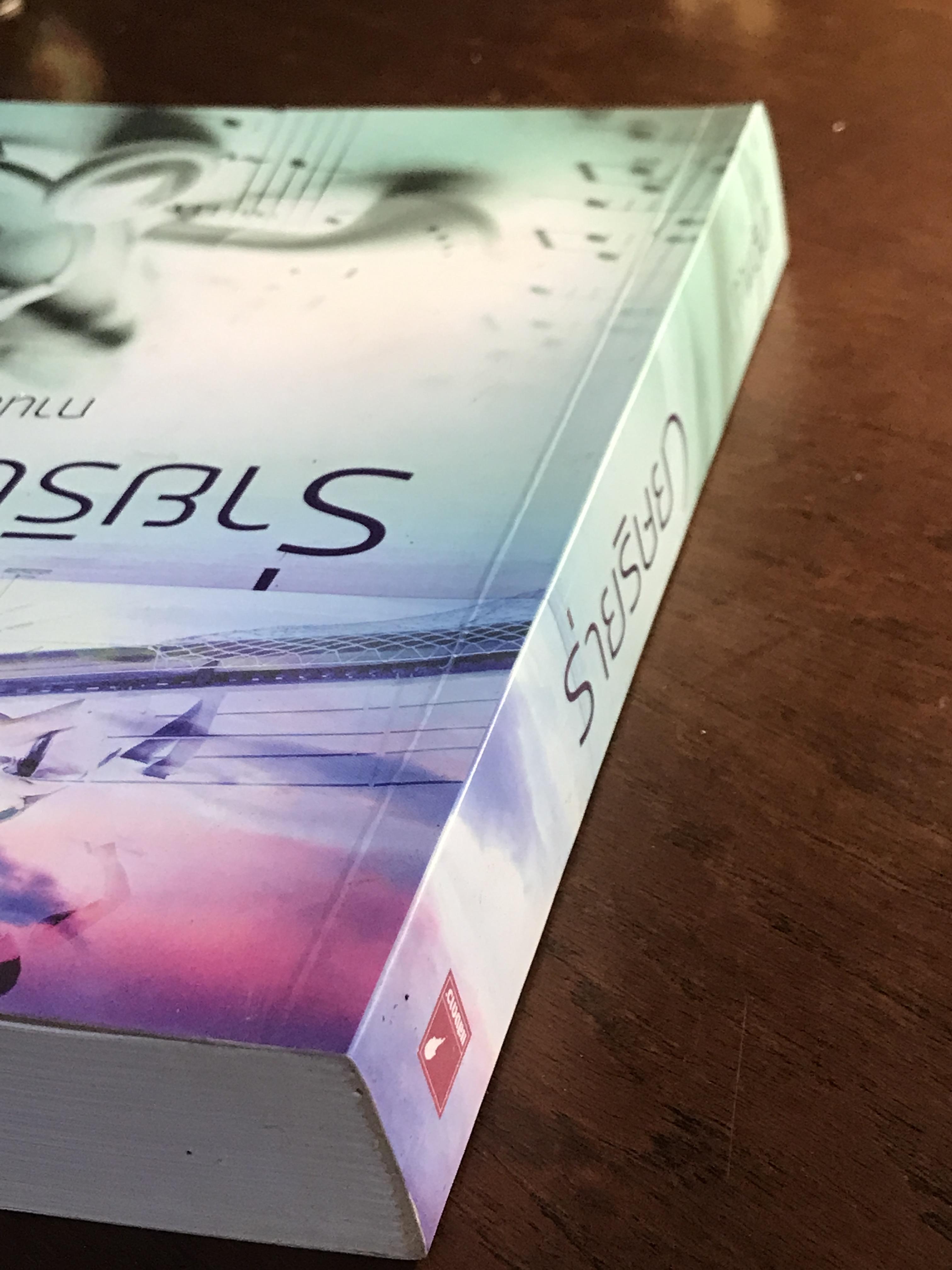 ร่ายริษยา ผู้เขียน: กานติมา สำนักพิมพ์: แสงดาว ➡️H15