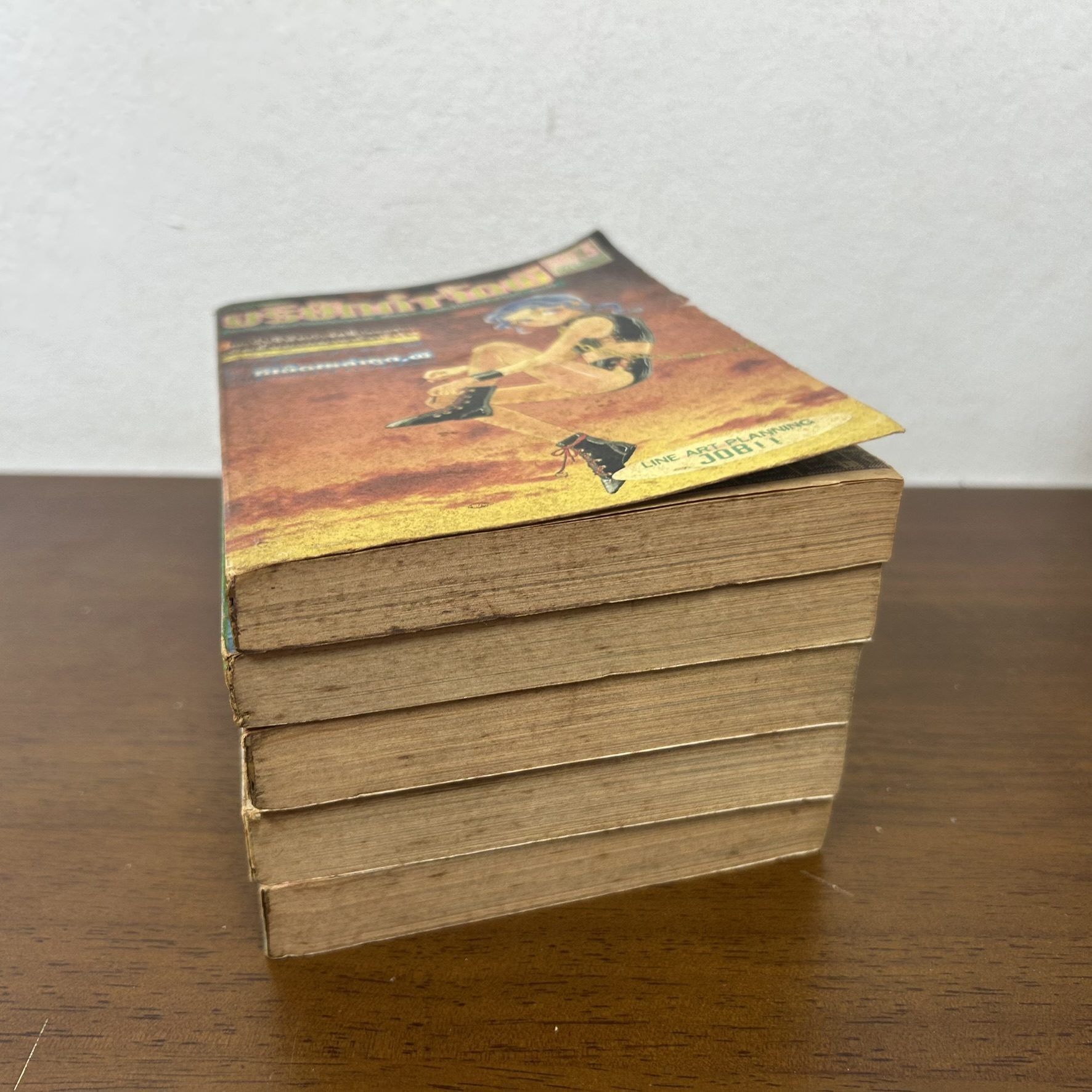 [MANGA] บริษัทกำจัดผี เล่ม 1-5 (มือสอง) มังงะ การ์ตูน