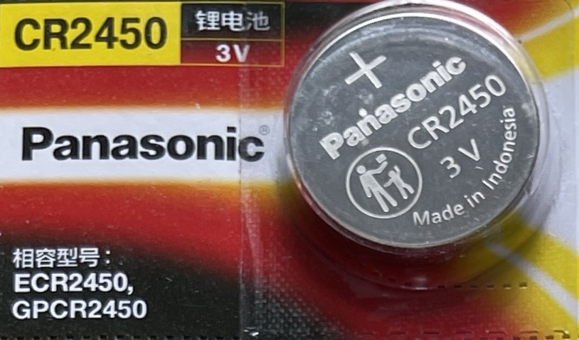 ถ่าน Panasonic CR2450 3V (5 ก้อน) ถ่านแท้ 100% Made in Indonesia