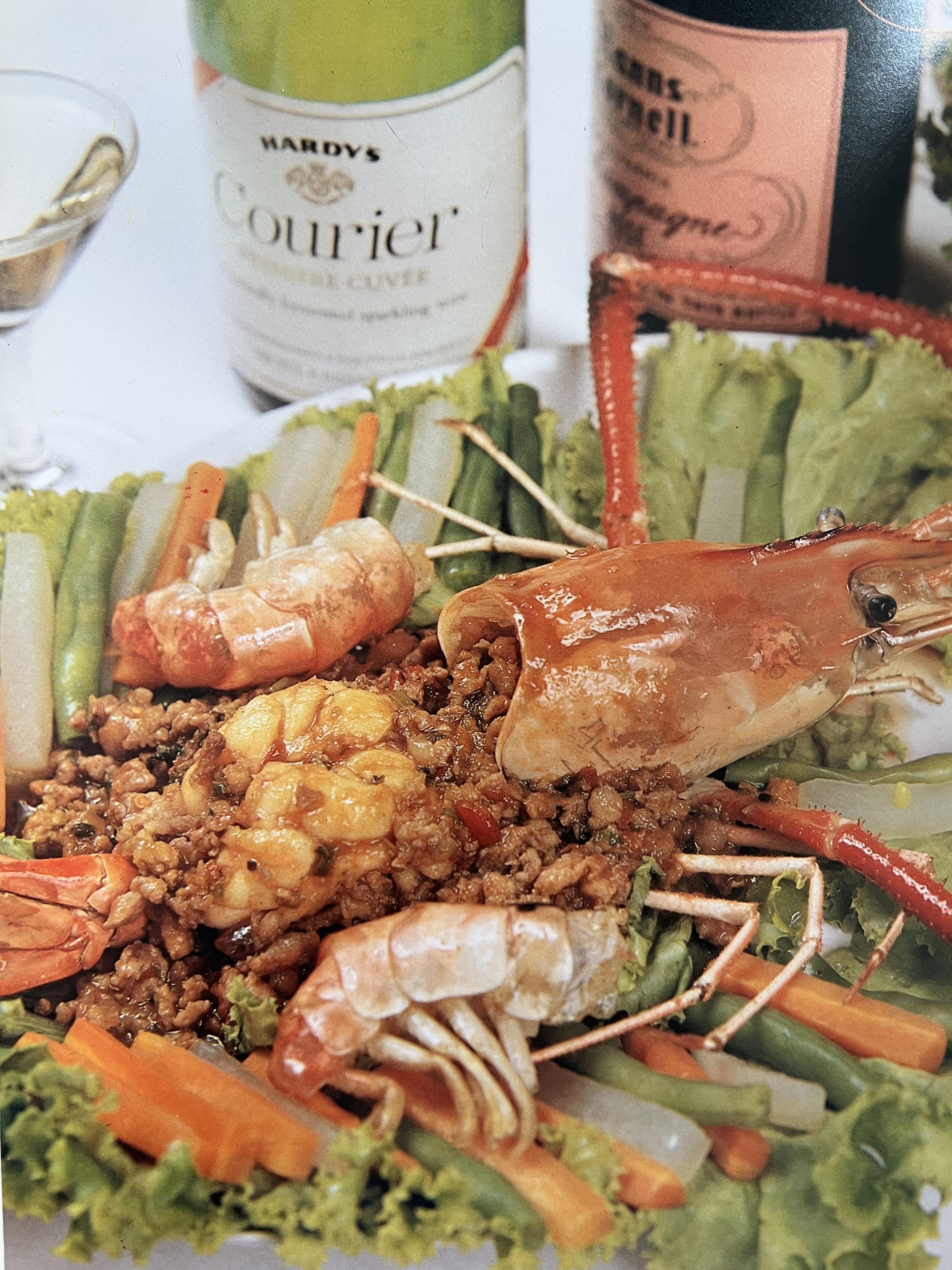 ตำราอาหารภัตตาคาร โดย : อาจารย์ศรีสมร คงพันธุ์ อาจารย์มณี สุวรรณผ่อง อาจารย์จันทร ทศานนท์.