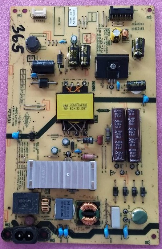 ซัพพลายทีวีสกายเวิร์ท SKYWORTH อะไหล่แท้/มือสองพร้อมใช้งาน ใช้กับรุ่น 40E6 พาร์ท L3M20