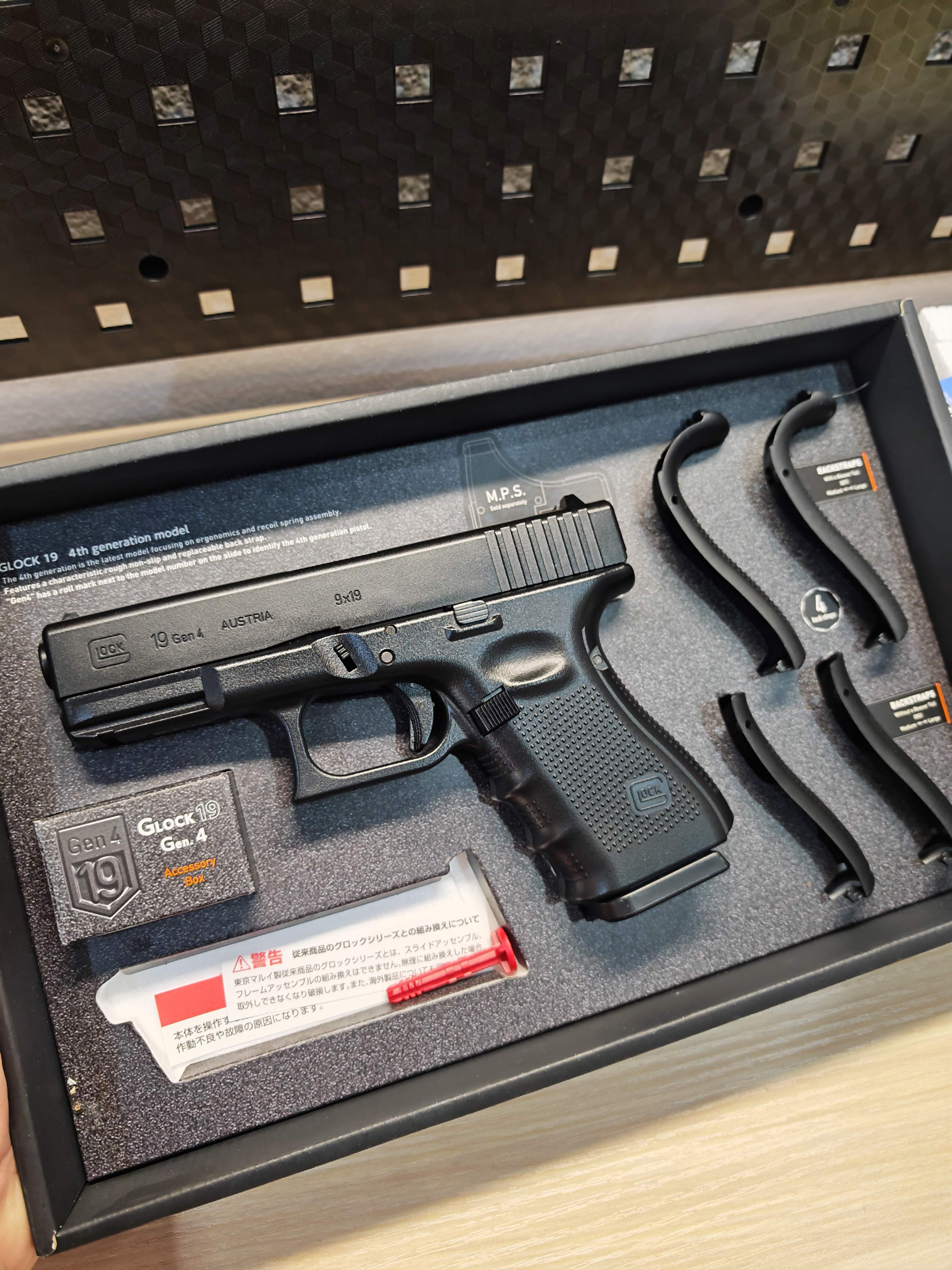 Tokyo Marui Glock19 G19 Gen4 GBB ญี่ปุ่น BB Gun บีบีกัน แบบแก๊ส ปืนอัดลม Airsoft Gun มือสอง
