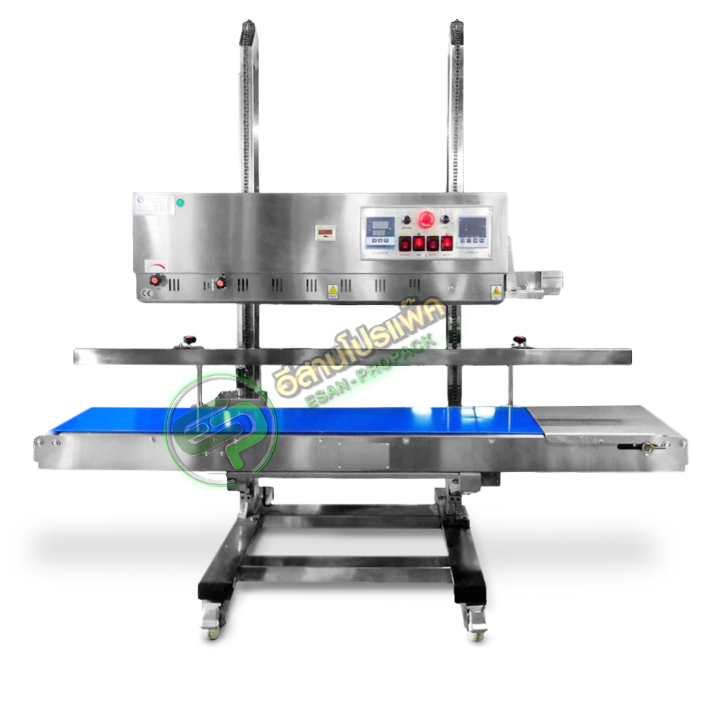 FR 1370 LW SERIES HEAVY DUTY TYPE (แนวตั้ง+ขาตั้งล้อเลื่อน) (ราคายังไม่รวมภาษีมูลค่าเพิ่ม)