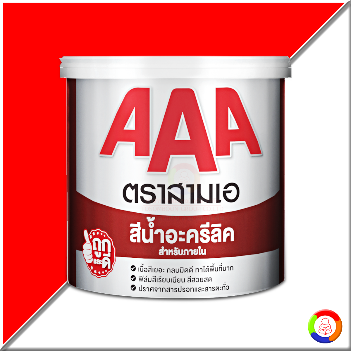 JBP AAA Primer for Interior (Acrylic Alkali Resisting Primer)