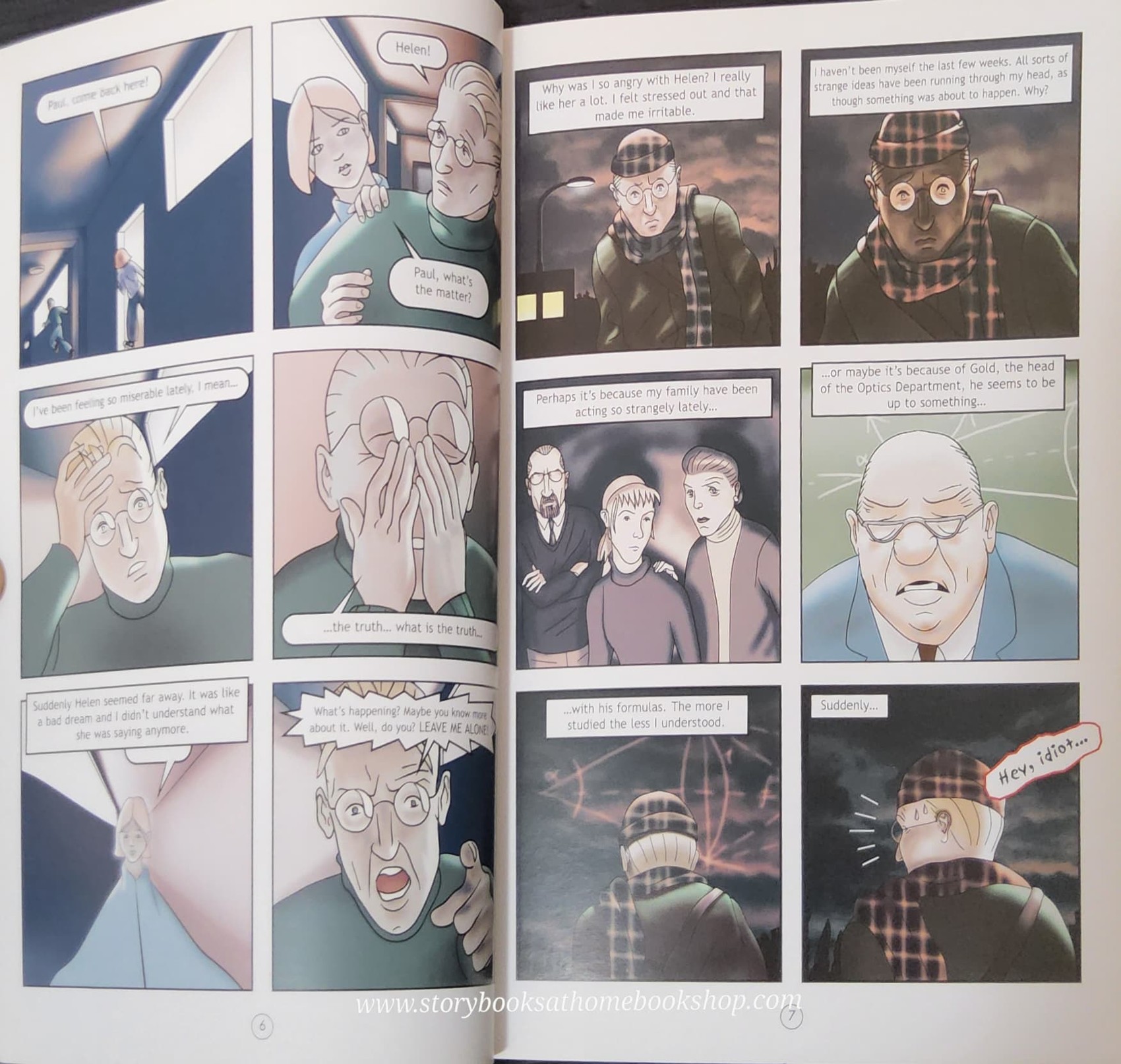 หนังสือนิทานปกอ่อน** 🍅🍅THE SECRET OF THE BRAIN CHIP