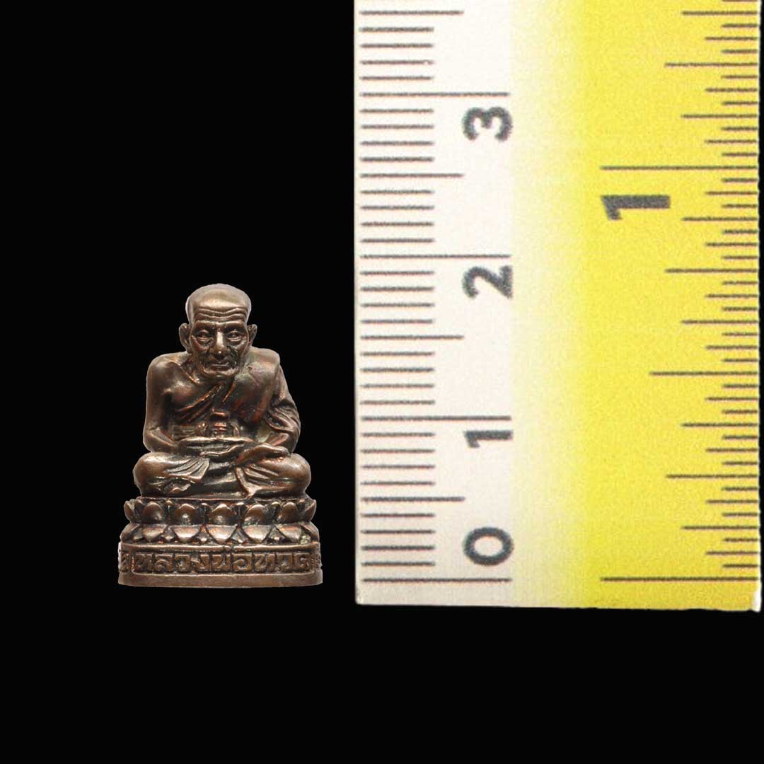 รูปหล่อหลวงปู่ทวด รุ่น 111 ปี กระทรวงกลาโหม ปี2540 เนื้อนวโลหะ (ไม่มีกล่องน่ะครับ)