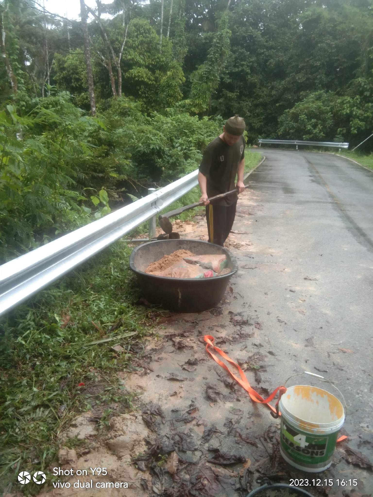 การ์ดเรล