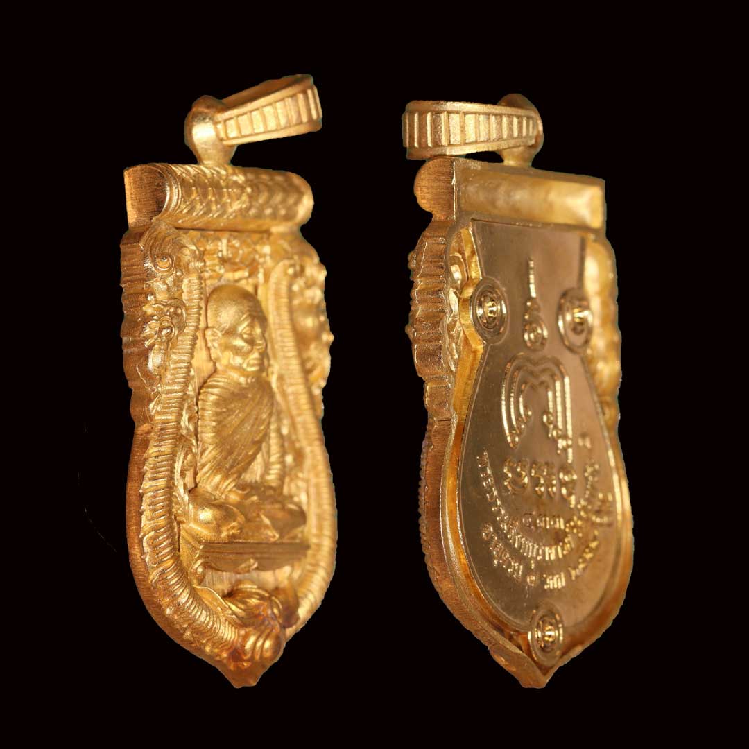 เหรียญเสมาหลวงพ่อจรัญ ปี54 รุ่นมหามงคล7รอบ ตอกโค๊ต ๔๓๓ พร้อมกล่องเดิม