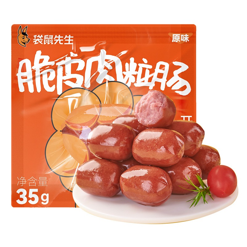 มิสเตอร์จิงโจ้ ไส้กรอกไก่หนังกรอบ พร้อมทาน คลีน โปรตีนสูง ฟิตเนส ของว่าง อาหารสุขภาพ 35g