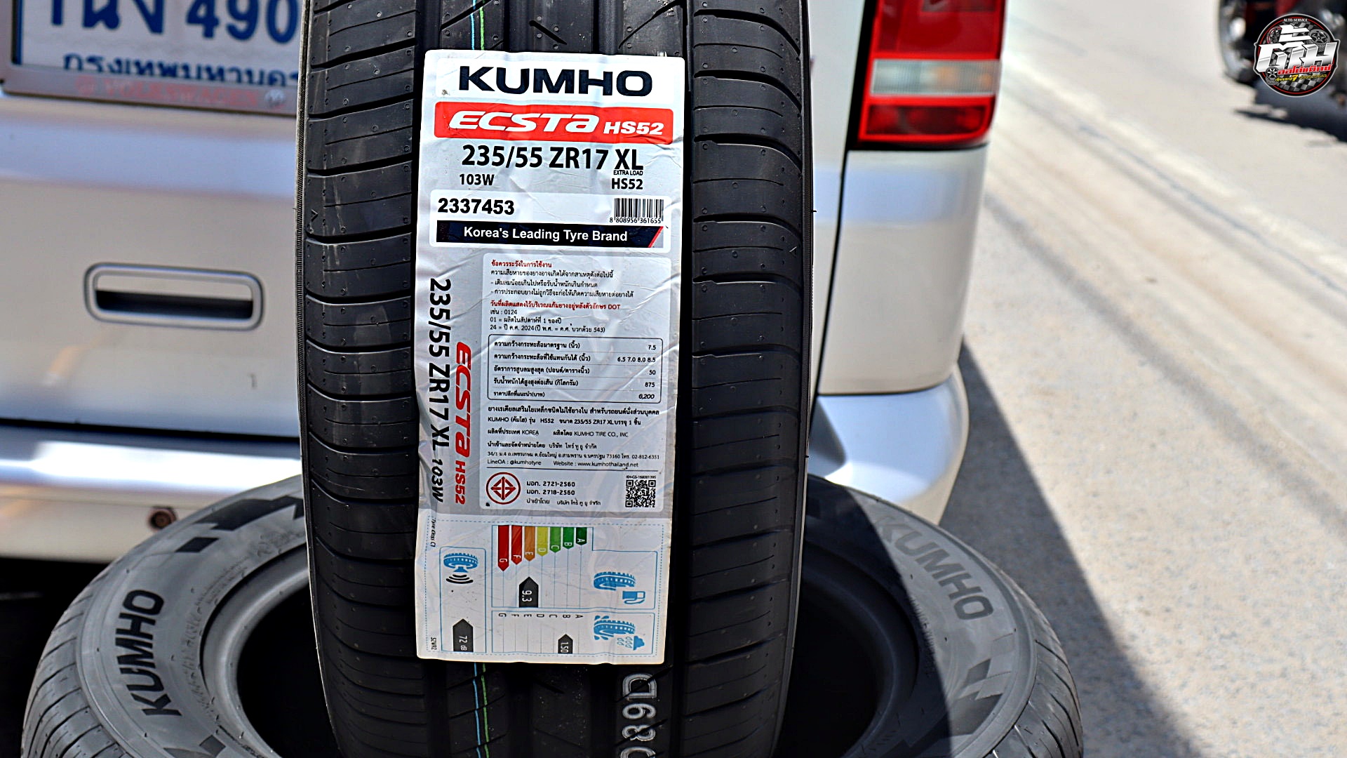 VOLKSWAGEN CARAVELLE เปลี่ยนยาง KUMHO ECSTA HS52 235/55R17 103W