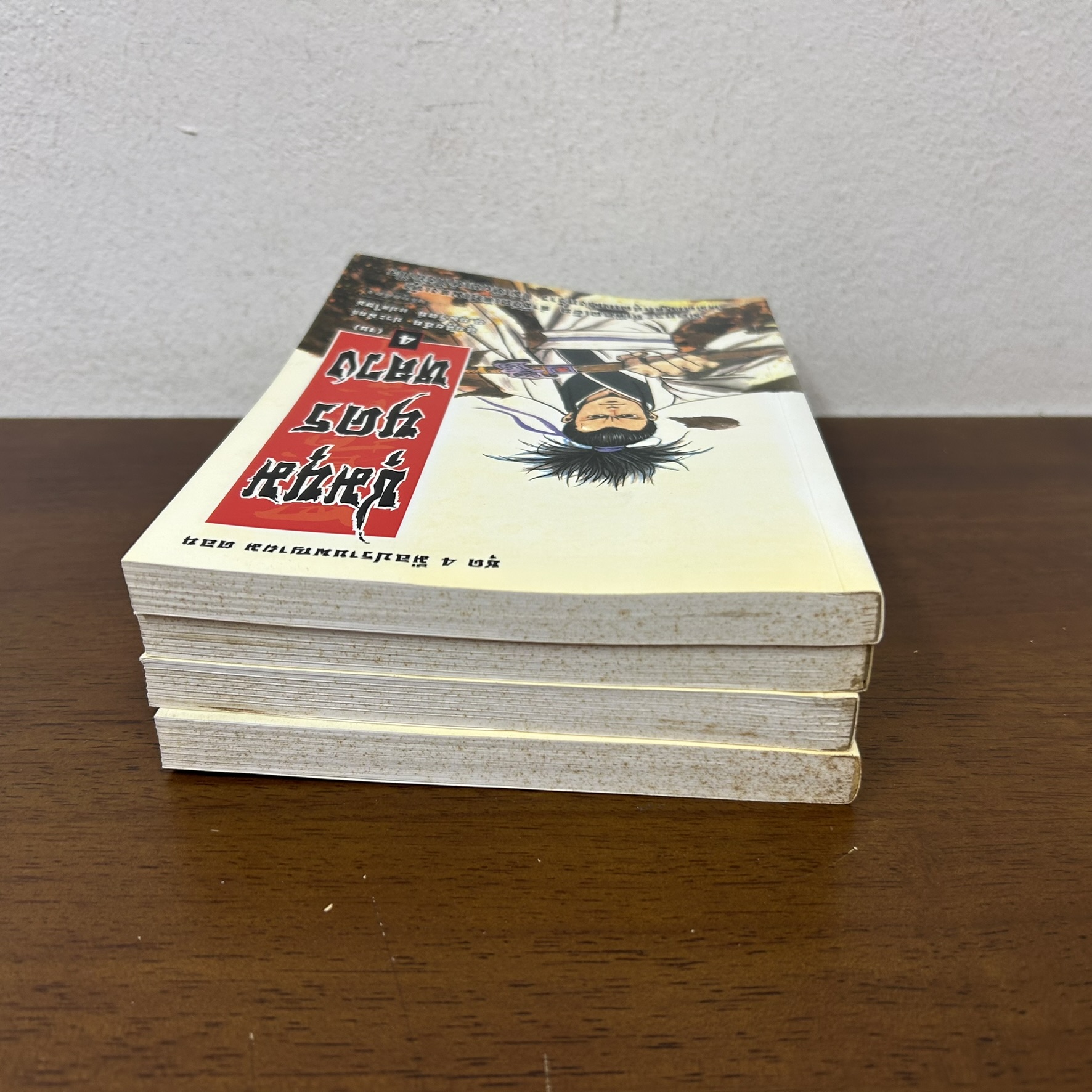 ชุดสี่มือปราบพญายม - ชุมนุมนครหลวง เล่ม 1-4 จบ (มือสอง) ... อุนสุยอัน กำลังภายใน แปลจีน สยามอินเตอร์