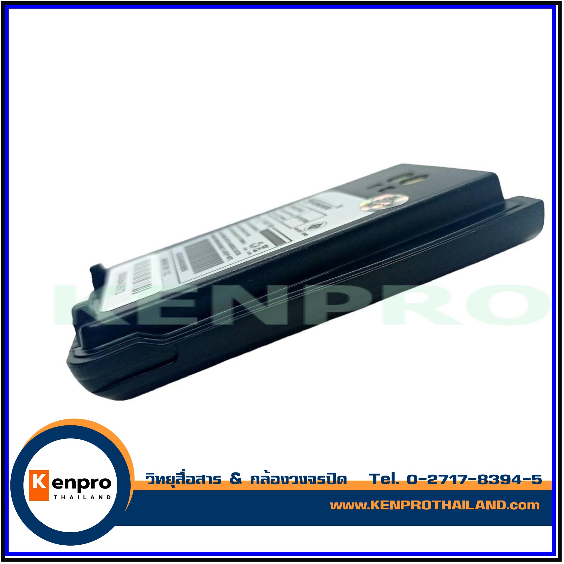 แบตเตอรี่วิทยุสื่อสาร SPEEDER รุ่น SP-IP4/ SP-IP5 ของแท้จากศูนย์