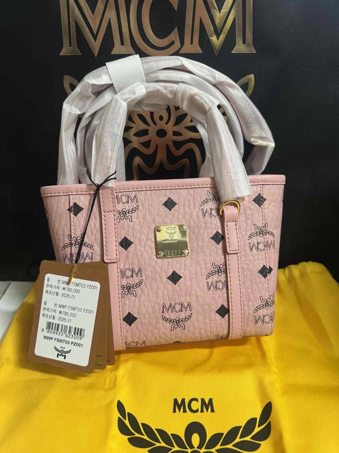 New Mcm toni x mini สายยาวถอด/ปรับได้ Sz.9.0 x 16.0 x 14.0 ซม.