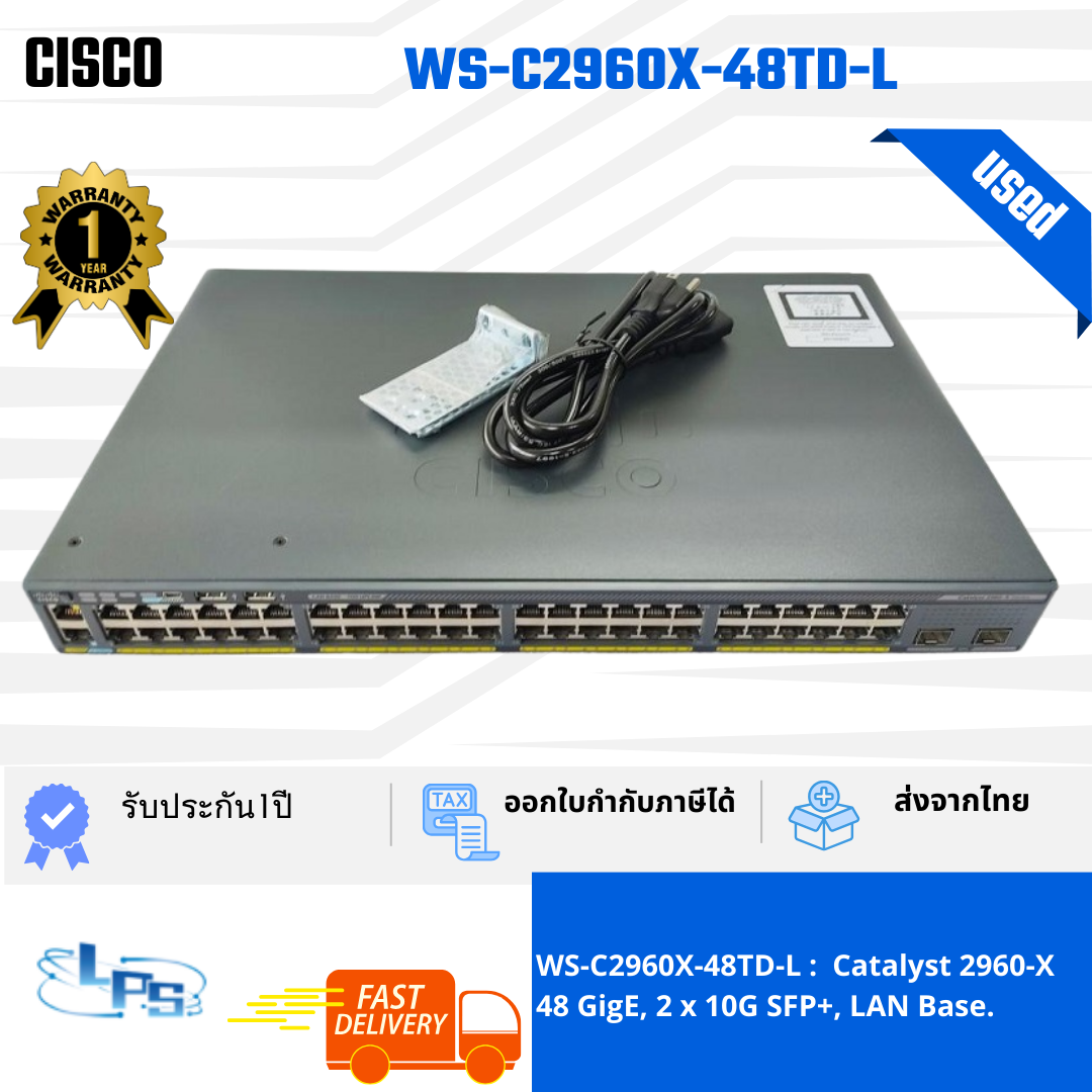 WS-C2960X-48TD-L - USED