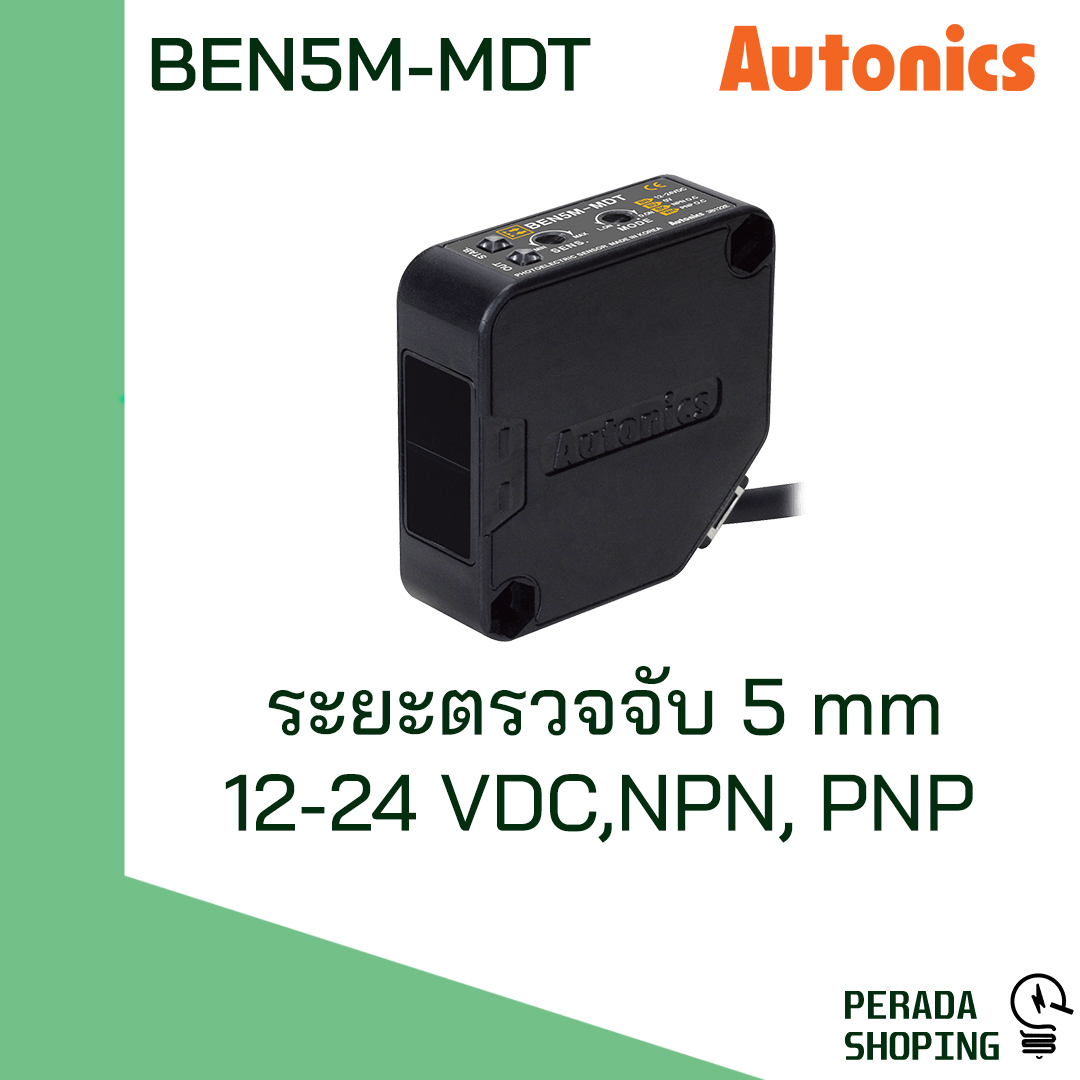 Autonics photo sensor BEN5M-MDT
