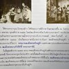 84 เมนูน้ำพริก ผัก รักษ์สุขภาพ และกินตามแม่ (2 เล่มชุด).