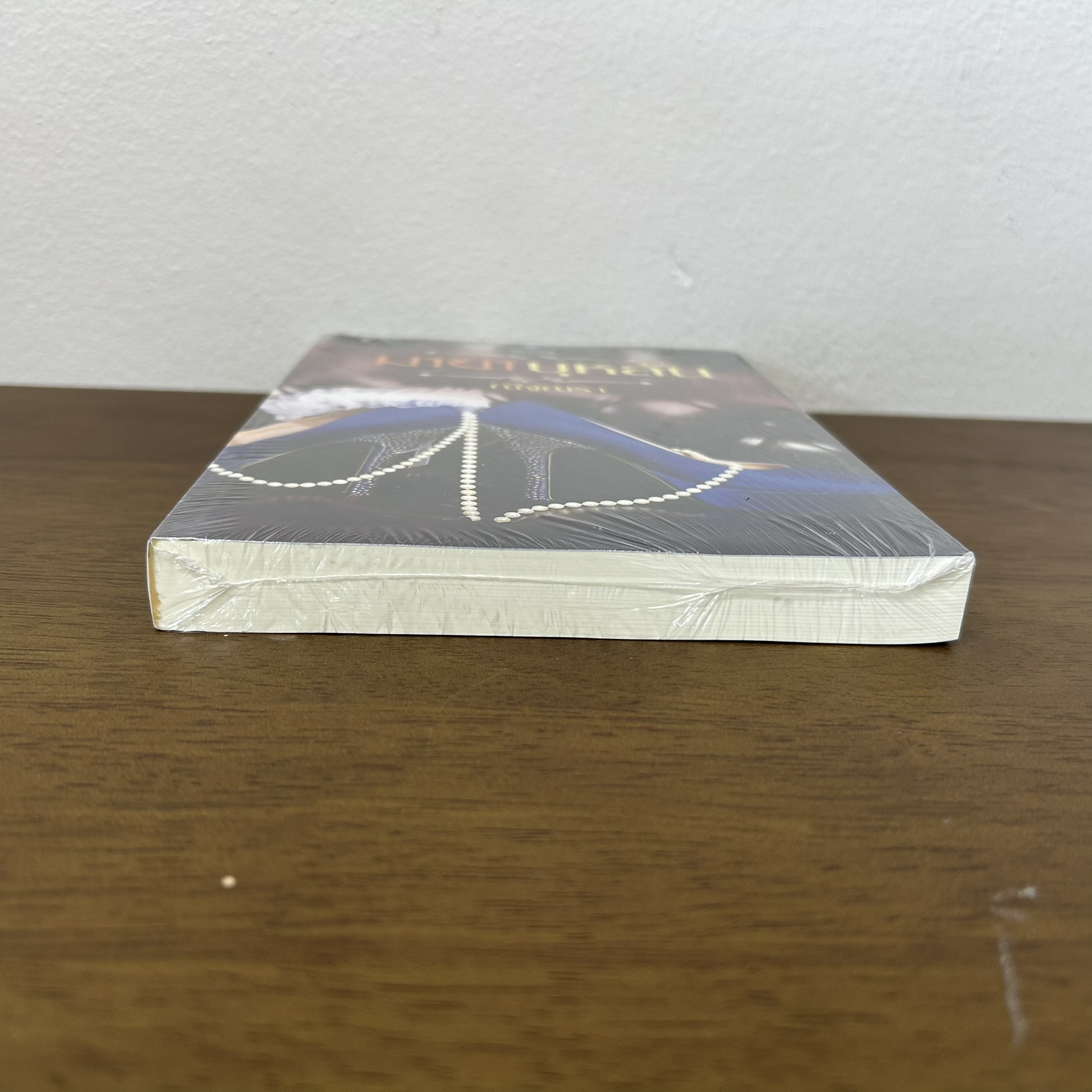 มายาบุหลัน ... ณัฐณรา (มือหนึ่งซีล) นิยาย โรมานซ์ พลอยวรรณกรรม