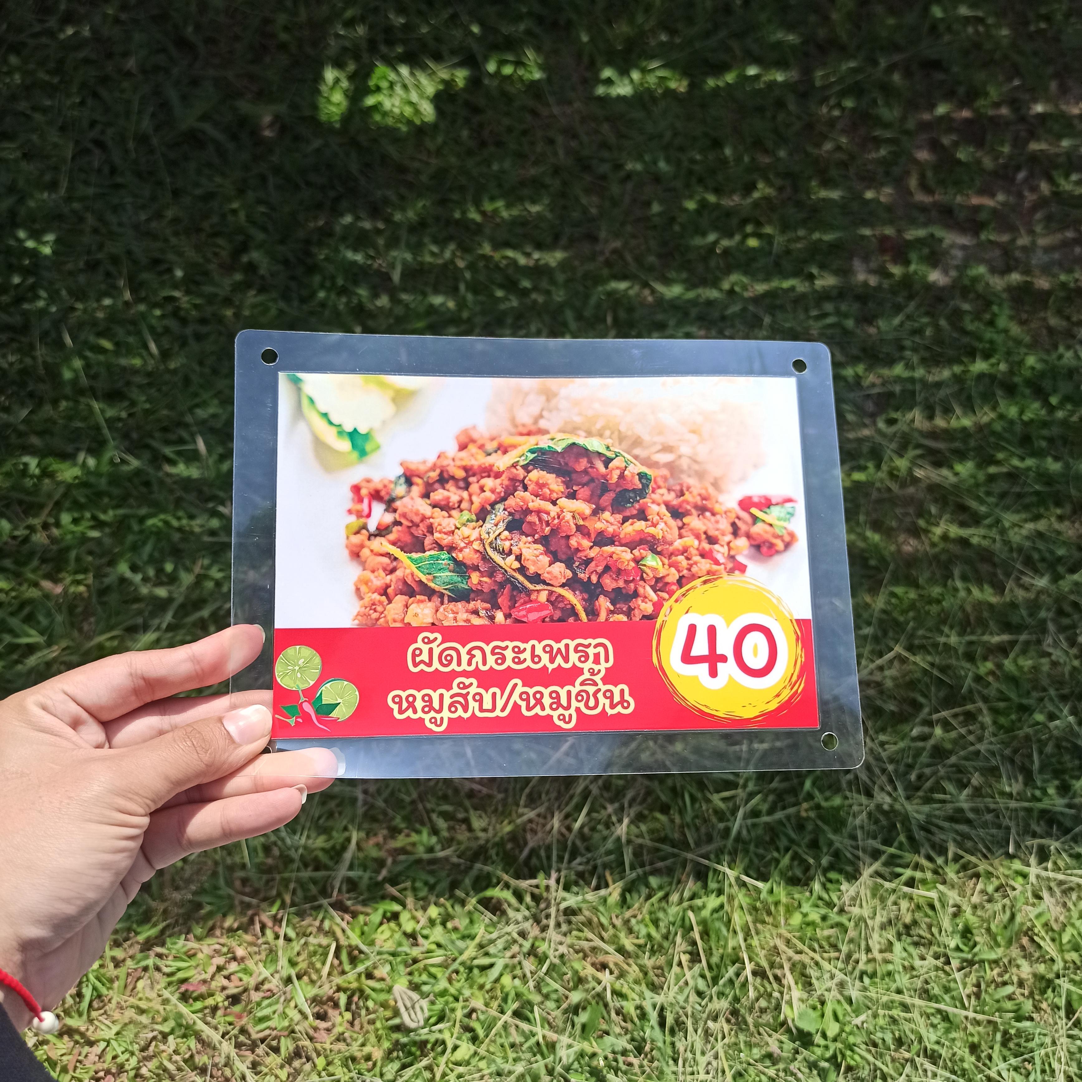 ชุดป้ายเมนู A5 เจาะรูพร้อมห่วง ชุด 5 แผ่น | ผัดกระเพราหมูสับ, ข้าวผัดหมู, สุกี้ทะเล, ข้าวผัดพริกแกงหมู และผัดกระเพราเนื้อ | เพิ่มยอดขายร้านของคุณทันที! | รหัส 3965