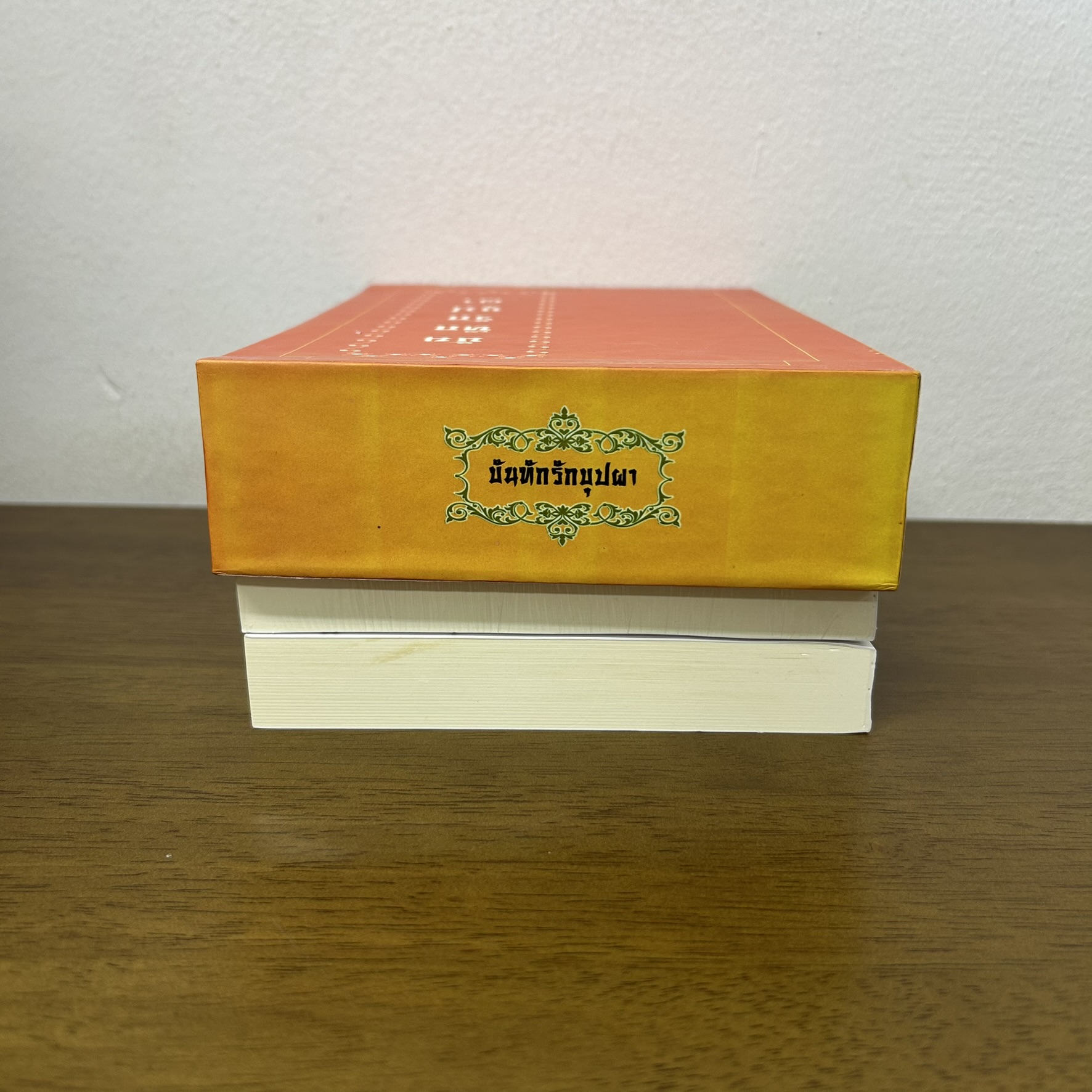 BOXSET บันทึกรักบุปผา - บุปผาในสายหมอก บันทึกรักหลงยุค ... Tastsu (มือสอง) นิยายวาย