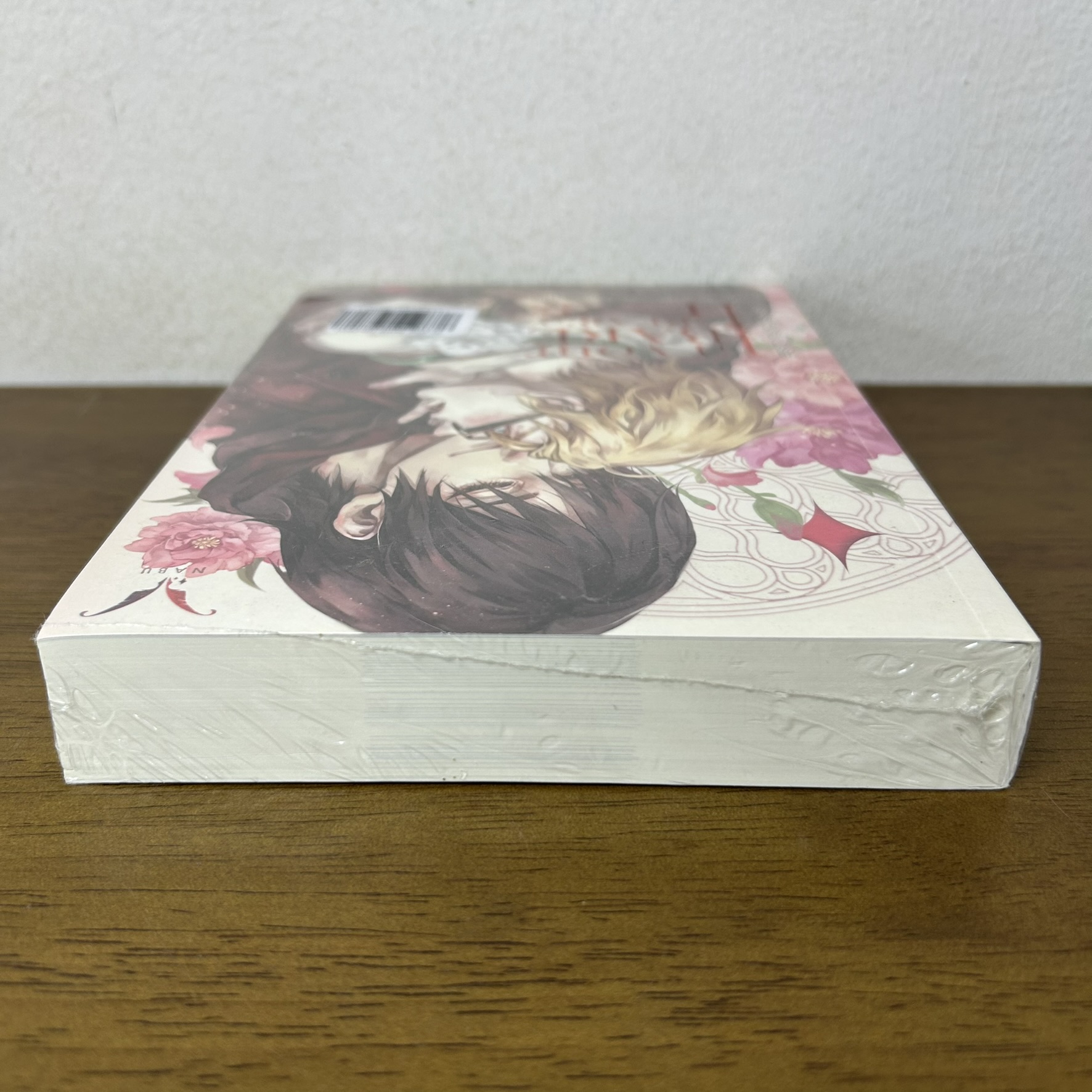 [YAOI] In your Bare(Bear’s) hands ฝากรักไว้...ใน (อุ้ง) มือเธอ ... Ri-ne (มือหนึ่งซีล) นิยายวาย Nabu