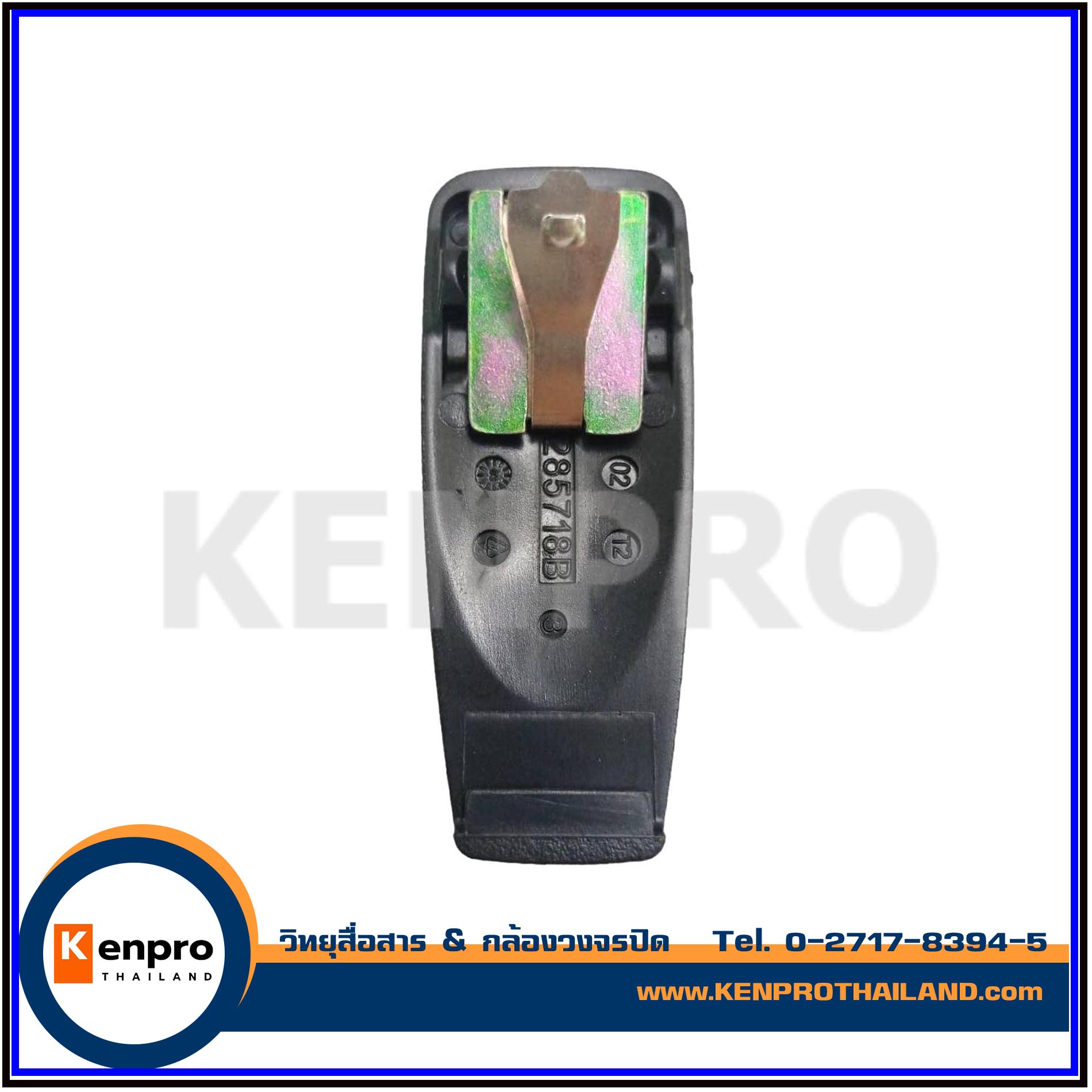 คลิปหลัง MOTOROLA 80 CH ใช้กับรุ่น GP-328 -GP-338-GP-340 1ชิ้น