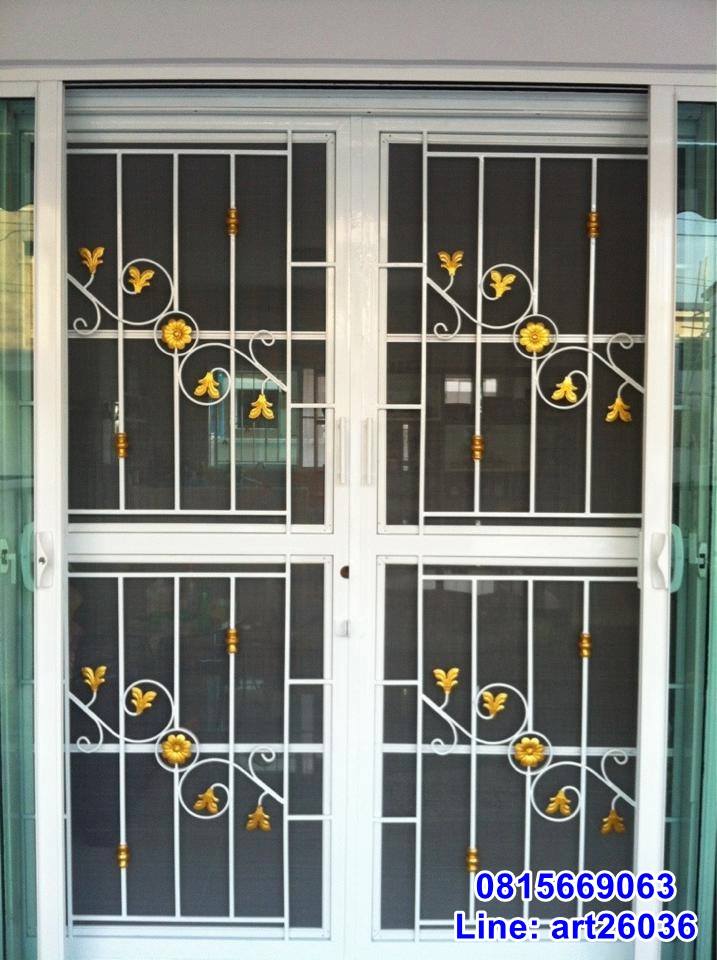 เหล็กดัดพร้อมมุ้งลวด