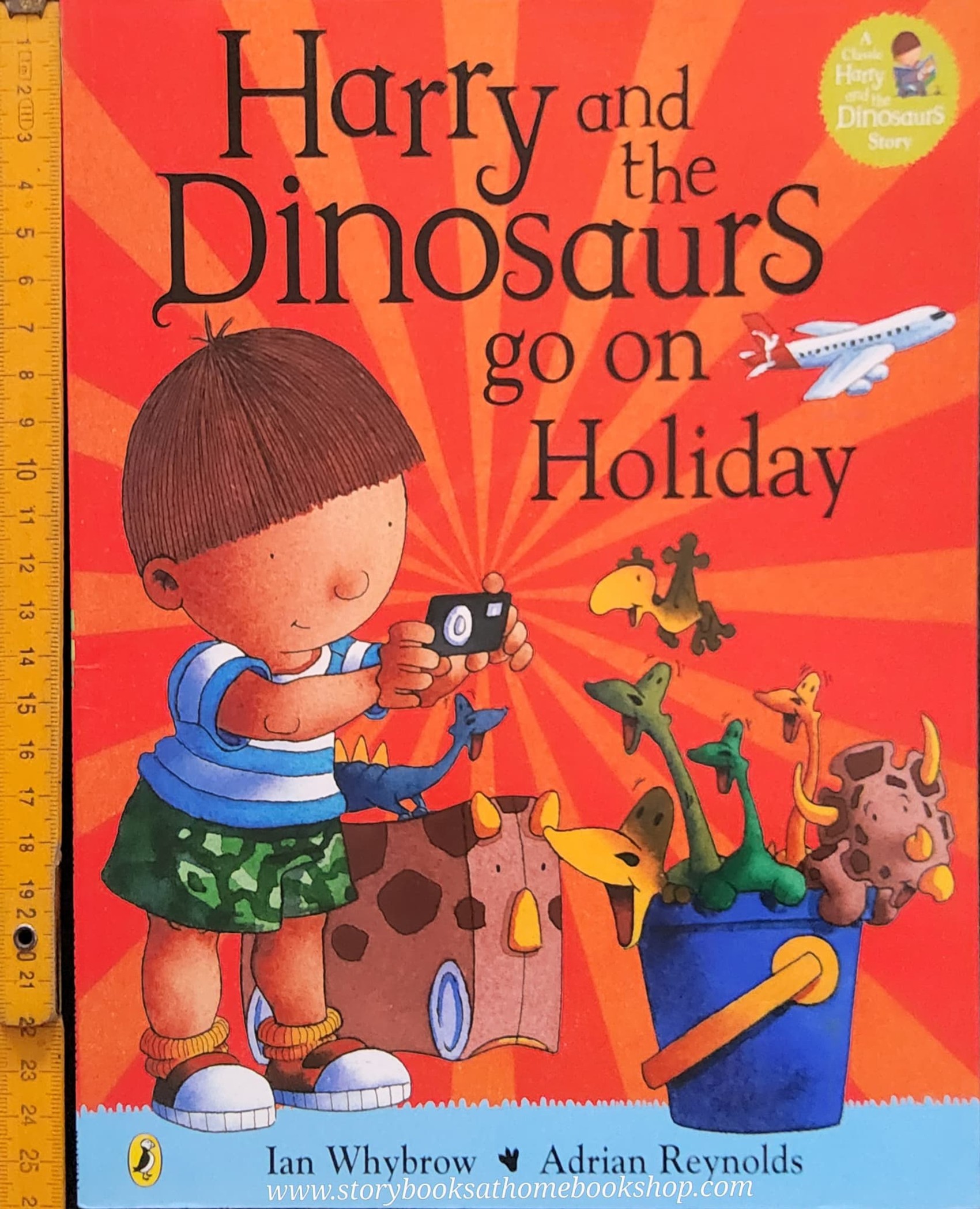 หนังสือนิทานปกอ่อน** 🍓🍓 HARRY AND THE DINOSAURS GO ON HOLIDAY BY IAN WHYBROW AND ADRIAN REYNOLDS