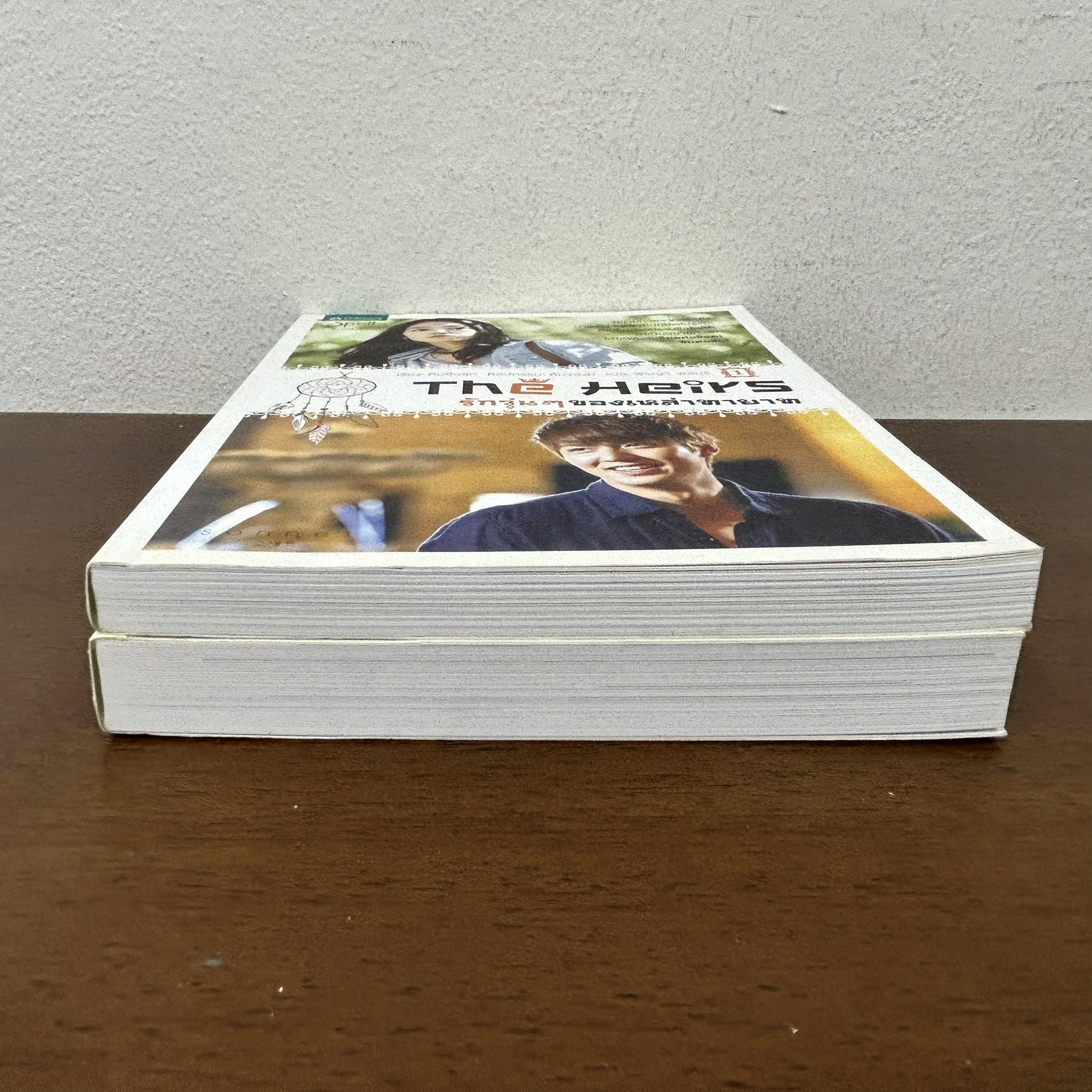 The Heirs รักวุ่นๆ ของเหล่าทายาท เล่ม 1-2 จบ ... Kim Eun-sook คิม อึนซุก (มือสอง) นิยาย โรแมนติก Spell